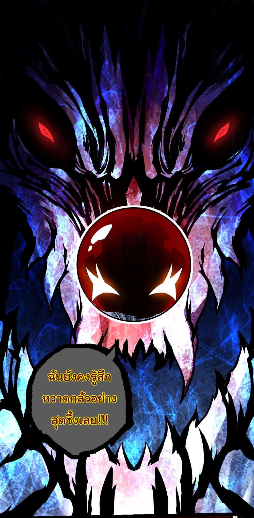 Manga-lc-com อ่านมังงะ อ่านการ์ตูน ออนไลน์ ฟรี Evolution from the Big Tree ตอนที่ 1 2 3 4 5 6 7 8 9 10 11 12 13 14 ฟรี ไม่มีโฆษณา Manga-lc - อ่าน มังงะ อ่าน การ์ตูน ออนไลน์ อ่านมังงะ ฟรี