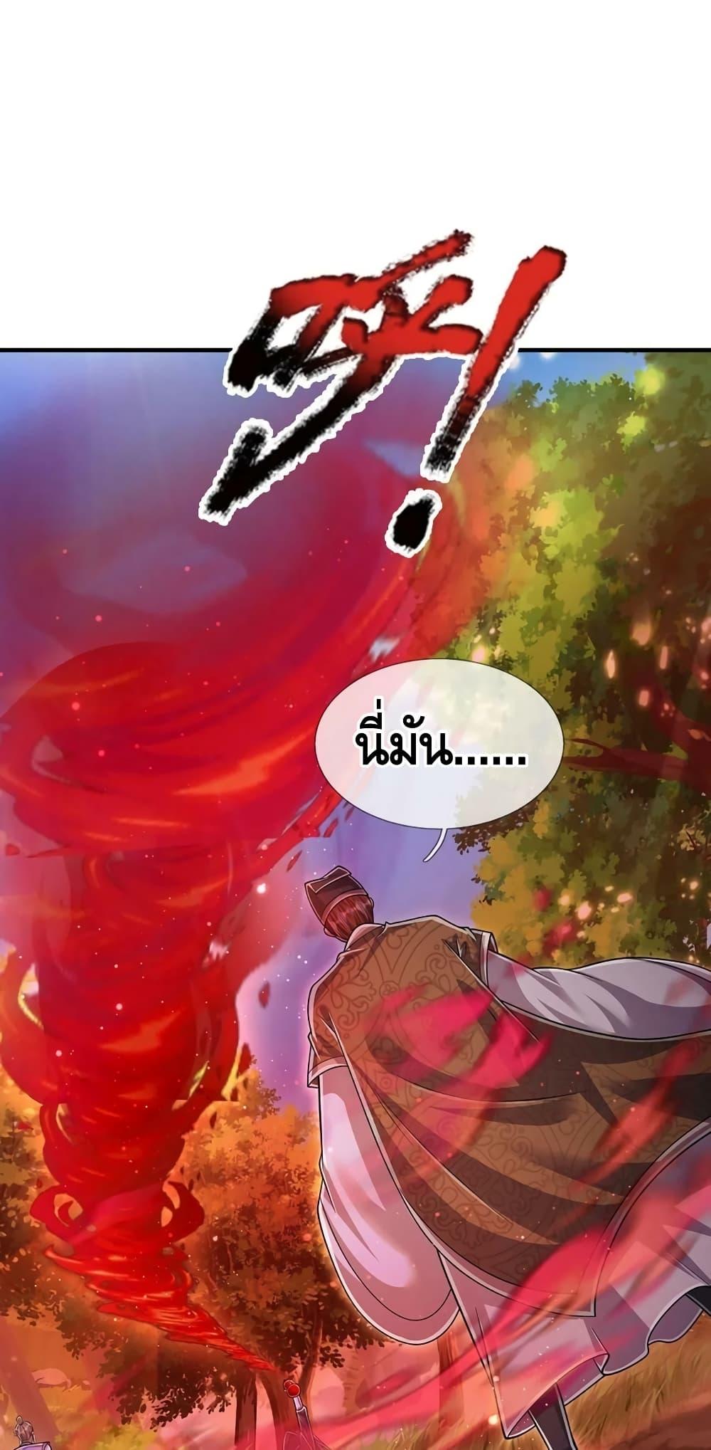 Manga-lc-com อ่านมังงะ อ่านการ์ตูน ออนไลน์ ฟรี Disciples All Over the World ตอนที่ 1 2 3 4 5 6 7 8 9 10 11 12 13 14 ฟรี ไม่มีโฆษณา Manga-lc - อ่าน มังงะ อ่าน การ์ตูน ออนไลน์ อ่านมังงะ ฟรี