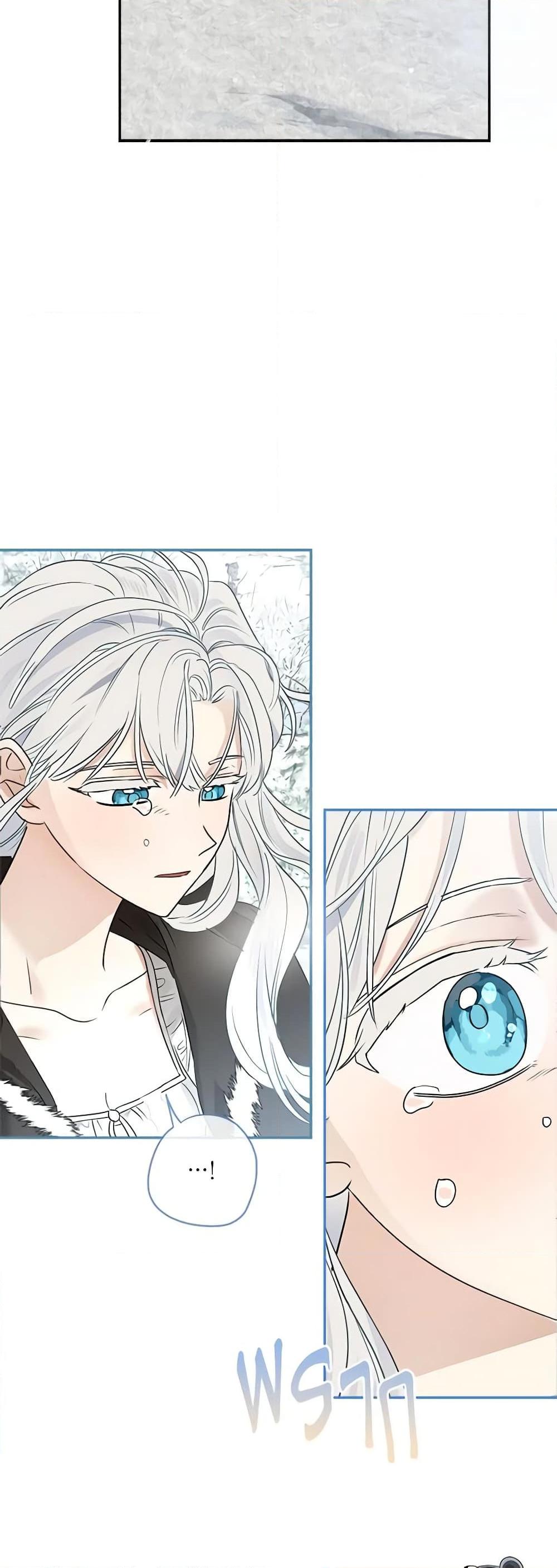 Manga-lc-com อ่านมังงะ อ่านการ์ตูน ออนไลน์ ฟรี When The Count’s Illegitimate Daughter Gets Married ตอนที่ 1 2 3 4 5 6 7 8 9 10 11 12 13 14 ฟรี ไม่มีโฆษณา Manga-lc - อ่าน มังงะ อ่าน การ์ตูน ออนไลน์ อ่านมังงะ ฟรี