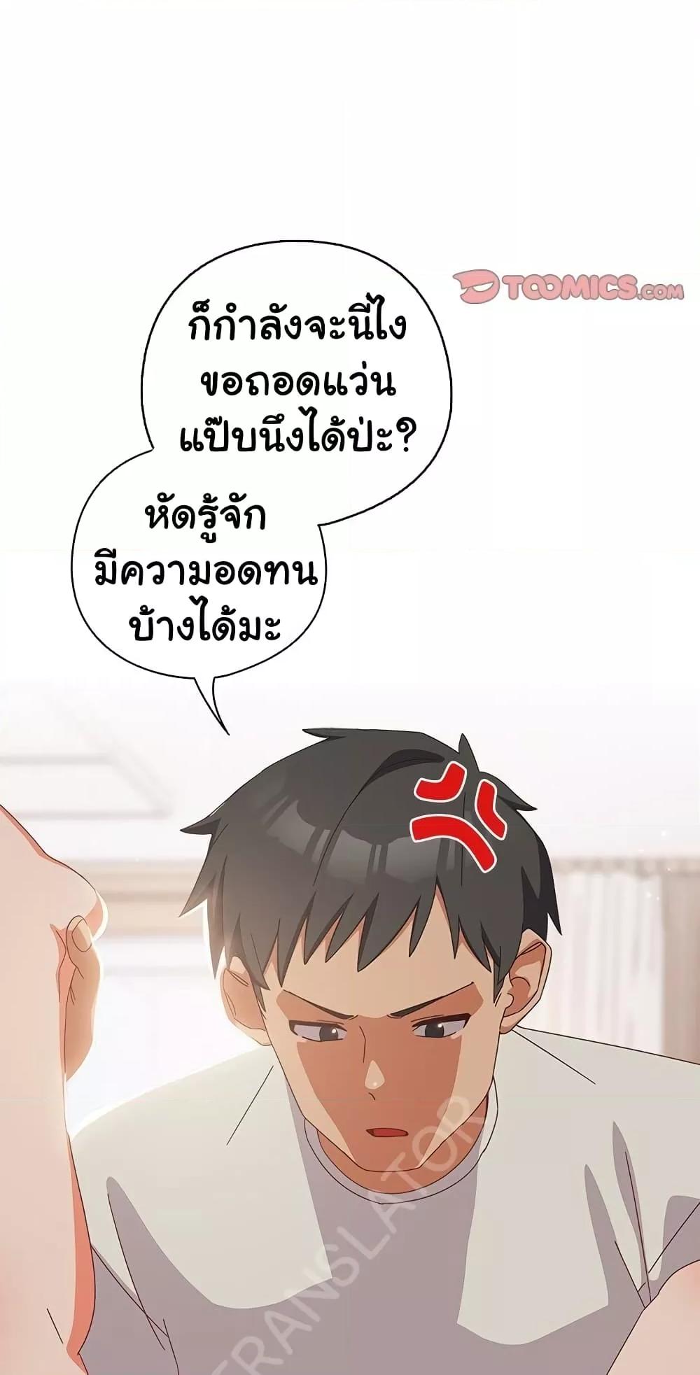 Doujin-Lc- อ่าน โดจิน มังฮวา เกาหลี ญี่ปุ่น จีน แปลไทย Like No Other ตอนที่ 1 2 3 4 5 6 7 8 9 10 11 12 13 14 ฟรี ไม่มีโฆษณา อ่าน โดจิน Manhwa เกาหลี ญี่ปุ่น จีน เรามีครบ คัดมาให้เน้นๆ โดจิน 18+ รับประกันความฟินโดย  Doujin Lc