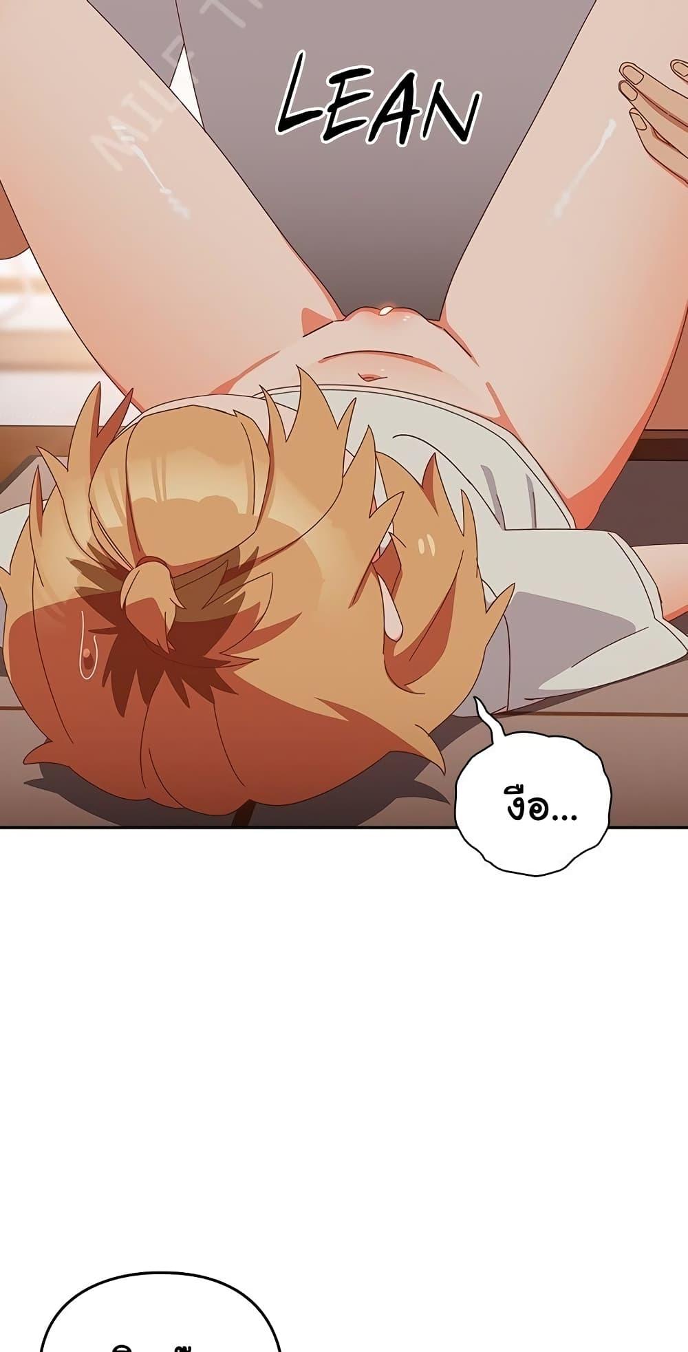 Doujin-Lc- อ่าน โดจิน มังฮวา เกาหลี ญี่ปุ่น จีน แปลไทย Like No Other ตอนที่ 1 2 3 4 5 6 7 8 9 10 11 12 13 14 ฟรี ไม่มีโฆษณา อ่าน โดจิน Manhwa เกาหลี ญี่ปุ่น จีน เรามีครบ คัดมาให้เน้นๆ โดจิน 18+ รับประกันความฟินโดย  Doujin Lc