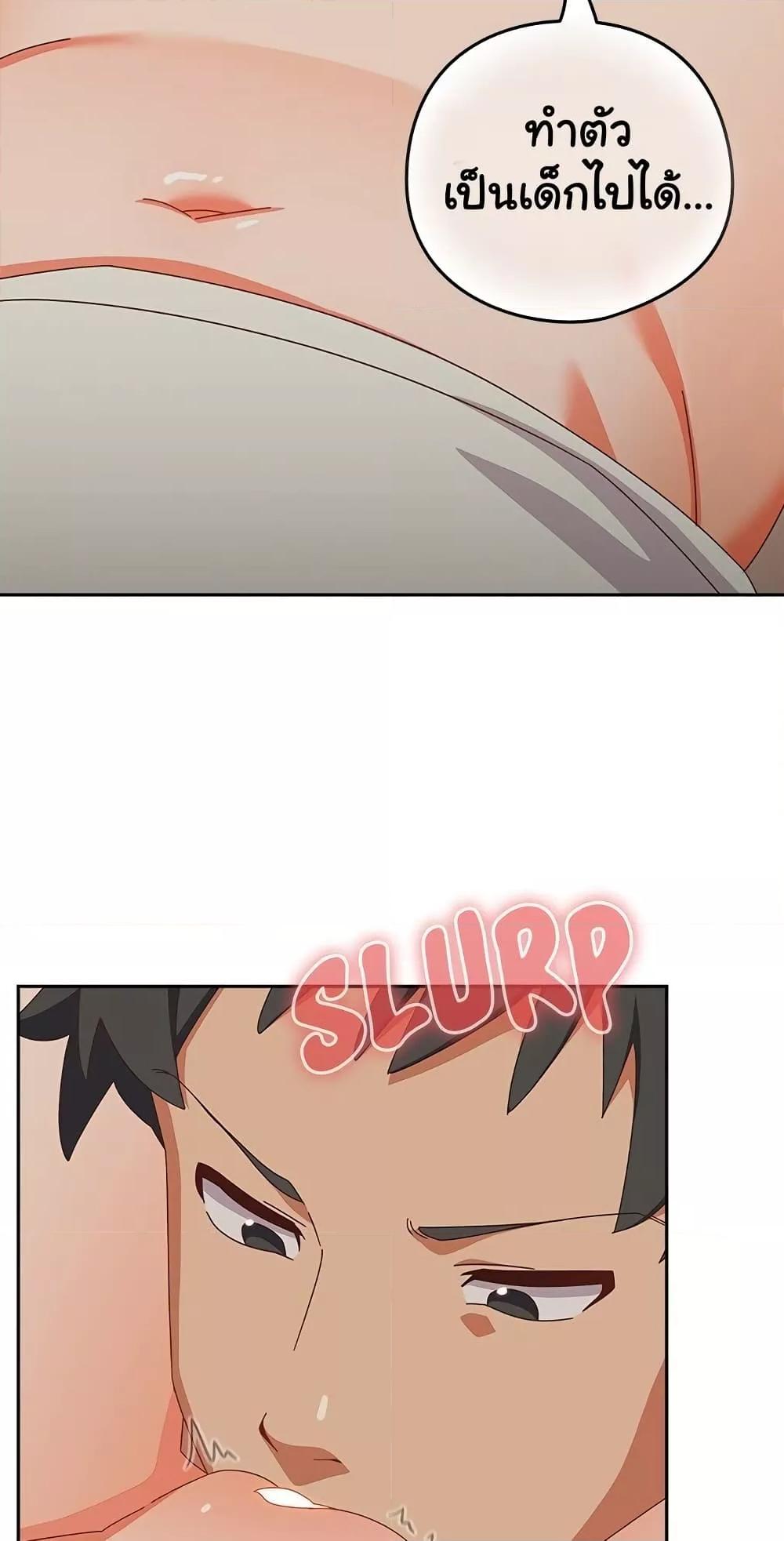 Doujin-Lc- อ่าน โดจิน มังฮวา เกาหลี ญี่ปุ่น จีน แปลไทย Like No Other ตอนที่ 1 2 3 4 5 6 7 8 9 10 11 12 13 14 ฟรี ไม่มีโฆษณา อ่าน โดจิน Manhwa เกาหลี ญี่ปุ่น จีน เรามีครบ คัดมาให้เน้นๆ โดจิน 18+ รับประกันความฟินโดย  Doujin Lc