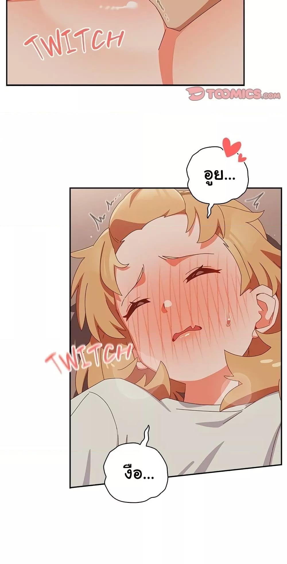 Doujin-Lc- อ่าน โดจิน มังฮวา เกาหลี ญี่ปุ่น จีน แปลไทย Like No Other ตอนที่ 1 2 3 4 5 6 7 8 9 10 11 12 13 14 ฟรี ไม่มีโฆษณา อ่าน โดจิน Manhwa เกาหลี ญี่ปุ่น จีน เรามีครบ คัดมาให้เน้นๆ โดจิน 18+ รับประกันความฟินโดย  Doujin Lc