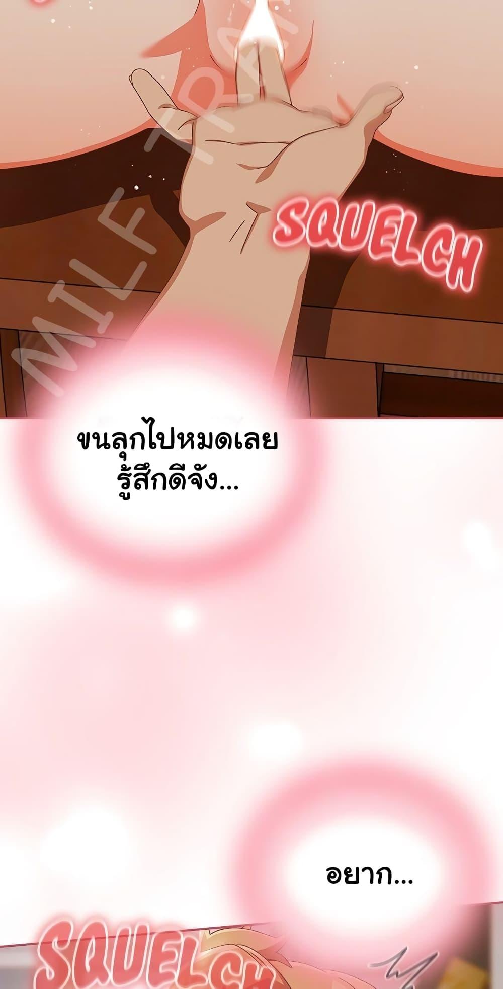 Doujin-Lc- อ่าน โดจิน มังฮวา เกาหลี ญี่ปุ่น จีน แปลไทย Like No Other ตอนที่ 1 2 3 4 5 6 7 8 9 10 11 12 13 14 ฟรี ไม่มีโฆษณา อ่าน โดจิน Manhwa เกาหลี ญี่ปุ่น จีน เรามีครบ คัดมาให้เน้นๆ โดจิน 18+ รับประกันความฟินโดย  Doujin Lc