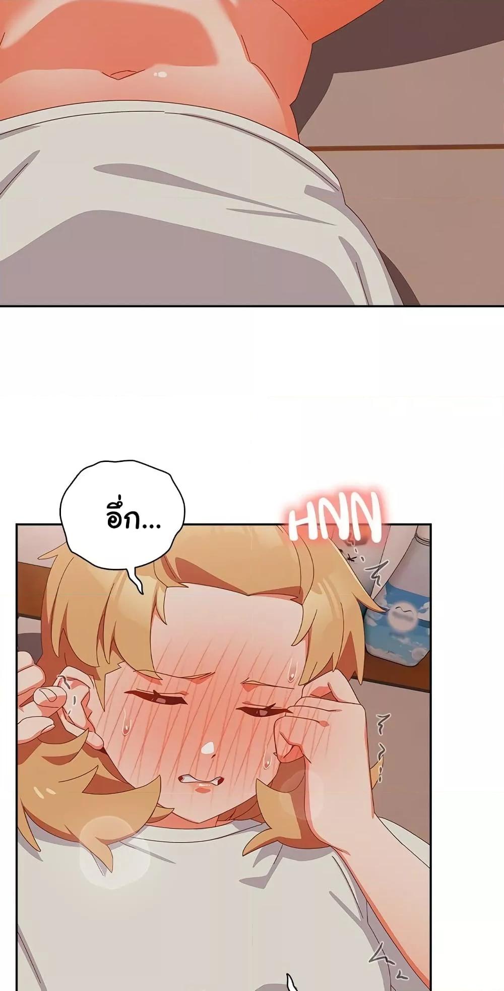 Doujin-Lc- อ่าน โดจิน มังฮวา เกาหลี ญี่ปุ่น จีน แปลไทย Like No Other ตอนที่ 1 2 3 4 5 6 7 8 9 10 11 12 13 14 ฟรี ไม่มีโฆษณา อ่าน โดจิน Manhwa เกาหลี ญี่ปุ่น จีน เรามีครบ คัดมาให้เน้นๆ โดจิน 18+ รับประกันความฟินโดย  Doujin Lc
