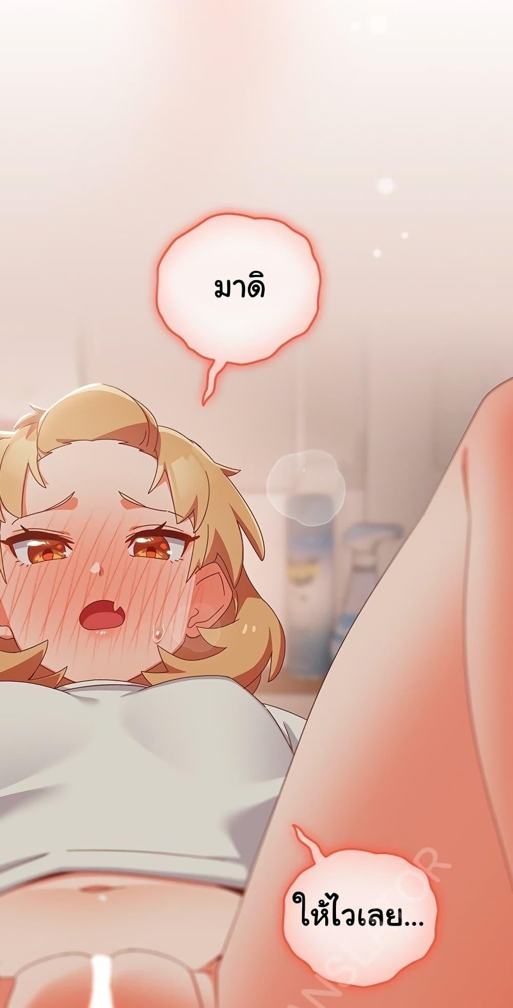 Doujin-Lc- อ่าน โดจิน มังฮวา เกาหลี ญี่ปุ่น จีน แปลไทย Like No Other ตอนที่ 1 2 3 4 5 6 7 8 9 10 11 12 13 14 ฟรี ไม่มีโฆษณา อ่าน โดจิน Manhwa เกาหลี ญี่ปุ่น จีน เรามีครบ คัดมาให้เน้นๆ โดจิน 18+ รับประกันความฟินโดย  Doujin Lc
