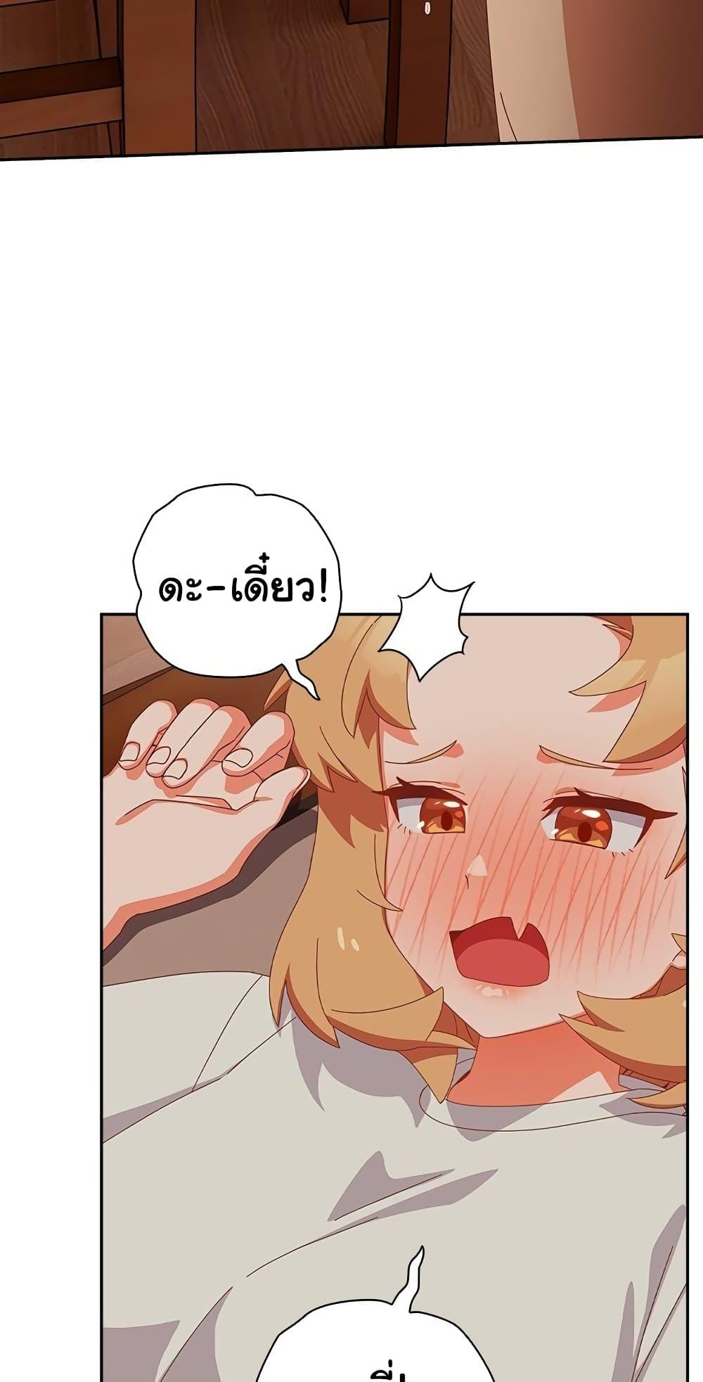 Doujin-Lc- อ่าน โดจิน มังฮวา เกาหลี ญี่ปุ่น จีน แปลไทย Like No Other ตอนที่ 1 2 3 4 5 6 7 8 9 10 11 12 13 14 ฟรี ไม่มีโฆษณา อ่าน โดจิน Manhwa เกาหลี ญี่ปุ่น จีน เรามีครบ คัดมาให้เน้นๆ โดจิน 18+ รับประกันความฟินโดย  Doujin Lc