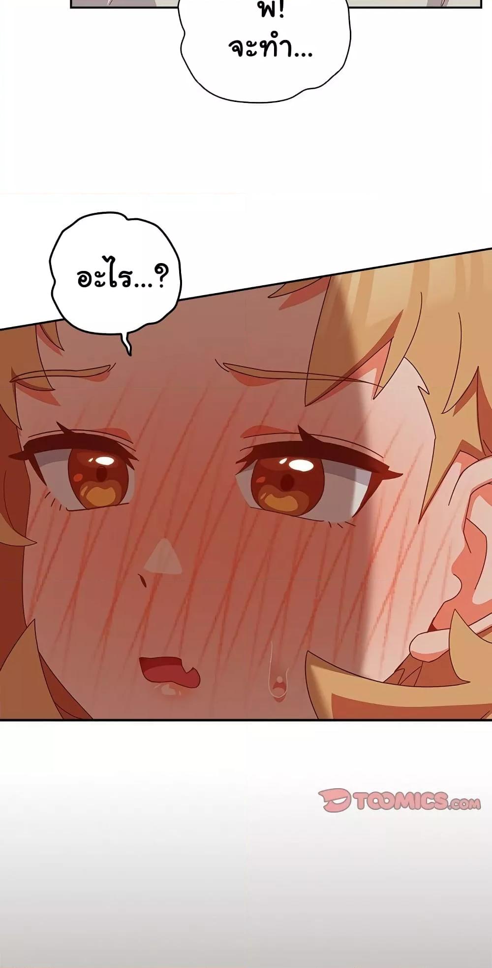Doujin-Lc- อ่าน โดจิน มังฮวา เกาหลี ญี่ปุ่น จีน แปลไทย Like No Other ตอนที่ 1 2 3 4 5 6 7 8 9 10 11 12 13 14 ฟรี ไม่มีโฆษณา อ่าน โดจิน Manhwa เกาหลี ญี่ปุ่น จีน เรามีครบ คัดมาให้เน้นๆ โดจิน 18+ รับประกันความฟินโดย  Doujin Lc