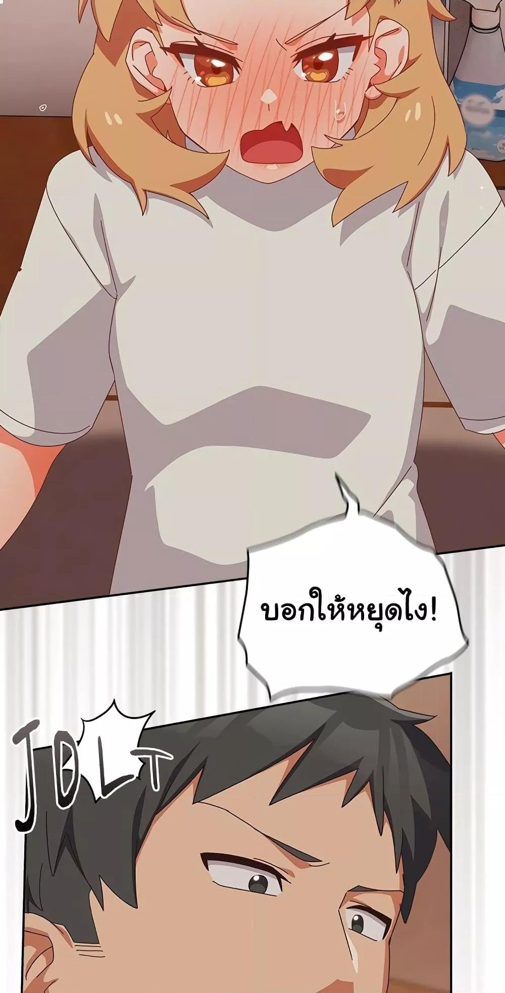 Doujin-Lc- อ่าน โดจิน มังฮวา เกาหลี ญี่ปุ่น จีน แปลไทย Like No Other ตอนที่ 1 2 3 4 5 6 7 8 9 10 11 12 13 14 ฟรี ไม่มีโฆษณา อ่าน โดจิน Manhwa เกาหลี ญี่ปุ่น จีน เรามีครบ คัดมาให้เน้นๆ โดจิน 18+ รับประกันความฟินโดย  Doujin Lc