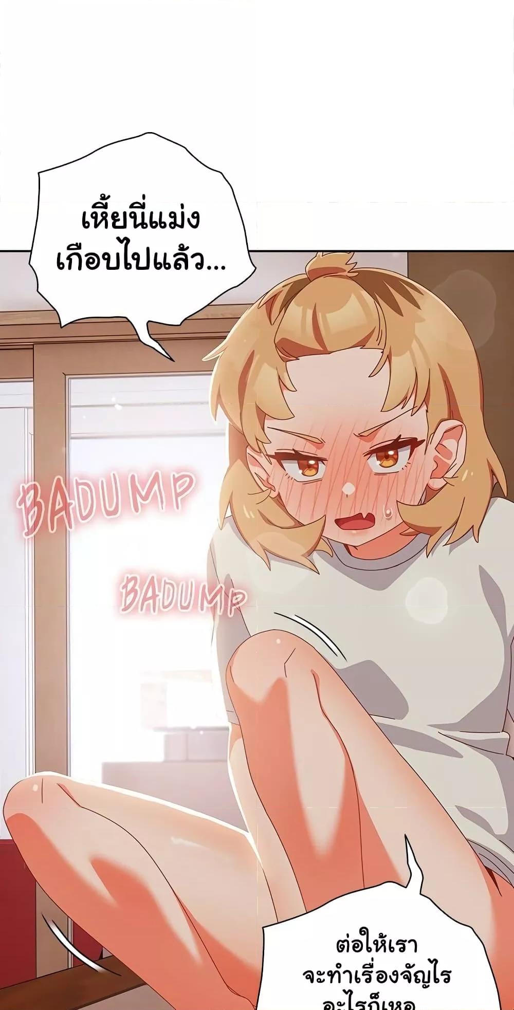 Doujin-Lc- อ่าน โดจิน มังฮวา เกาหลี ญี่ปุ่น จีน แปลไทย Like No Other ตอนที่ 1 2 3 4 5 6 7 8 9 10 11 12 13 14 ฟรี ไม่มีโฆษณา อ่าน โดจิน Manhwa เกาหลี ญี่ปุ่น จีน เรามีครบ คัดมาให้เน้นๆ โดจิน 18+ รับประกันความฟินโดย  Doujin Lc