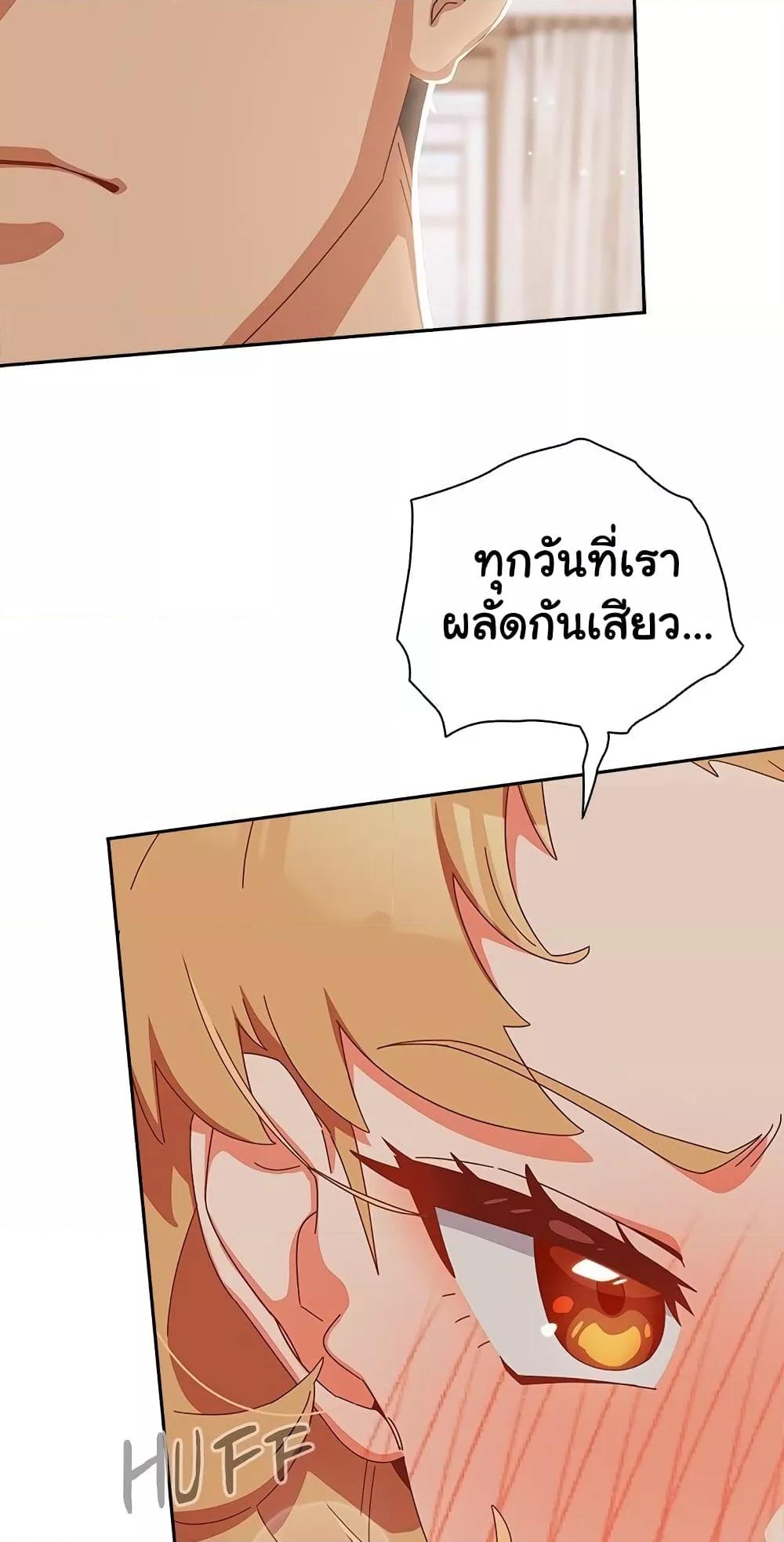 Doujin-Lc- อ่าน โดจิน มังฮวา เกาหลี ญี่ปุ่น จีน แปลไทย Like No Other ตอนที่ 1 2 3 4 5 6 7 8 9 10 11 12 13 14 ฟรี ไม่มีโฆษณา อ่าน โดจิน Manhwa เกาหลี ญี่ปุ่น จีน เรามีครบ คัดมาให้เน้นๆ โดจิน 18+ รับประกันความฟินโดย  Doujin Lc