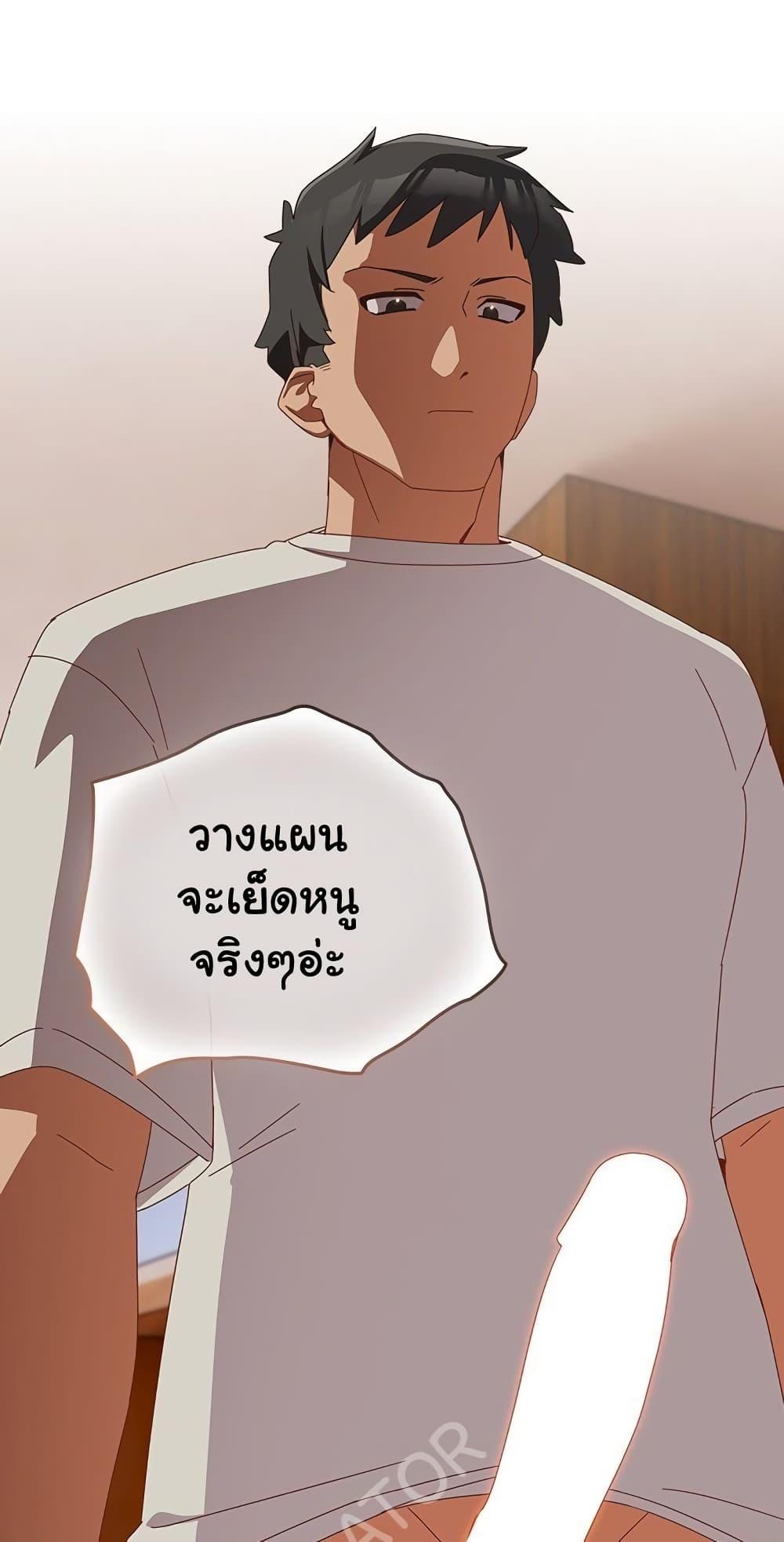 Doujin-Lc- อ่าน โดจิน มังฮวา เกาหลี ญี่ปุ่น จีน แปลไทย Like No Other ตอนที่ 1 2 3 4 5 6 7 8 9 10 11 12 13 14 ฟรี ไม่มีโฆษณา อ่าน โดจิน Manhwa เกาหลี ญี่ปุ่น จีน เรามีครบ คัดมาให้เน้นๆ โดจิน 18+ รับประกันความฟินโดย  Doujin Lc