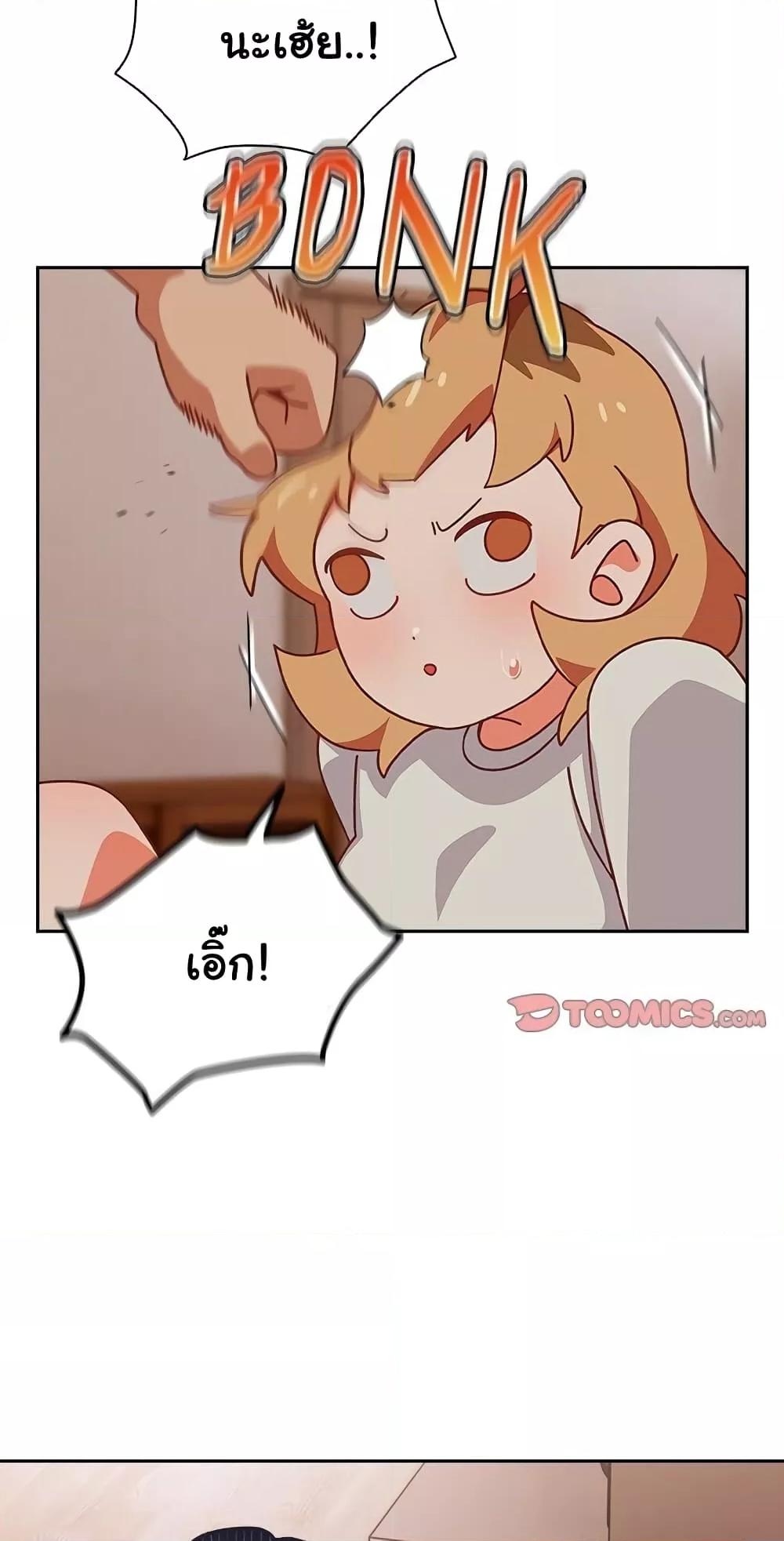Doujin-Lc- อ่าน โดจิน มังฮวา เกาหลี ญี่ปุ่น จีน แปลไทย Like No Other ตอนที่ 1 2 3 4 5 6 7 8 9 10 11 12 13 14 ฟรี ไม่มีโฆษณา อ่าน โดจิน Manhwa เกาหลี ญี่ปุ่น จีน เรามีครบ คัดมาให้เน้นๆ โดจิน 18+ รับประกันความฟินโดย  Doujin Lc
