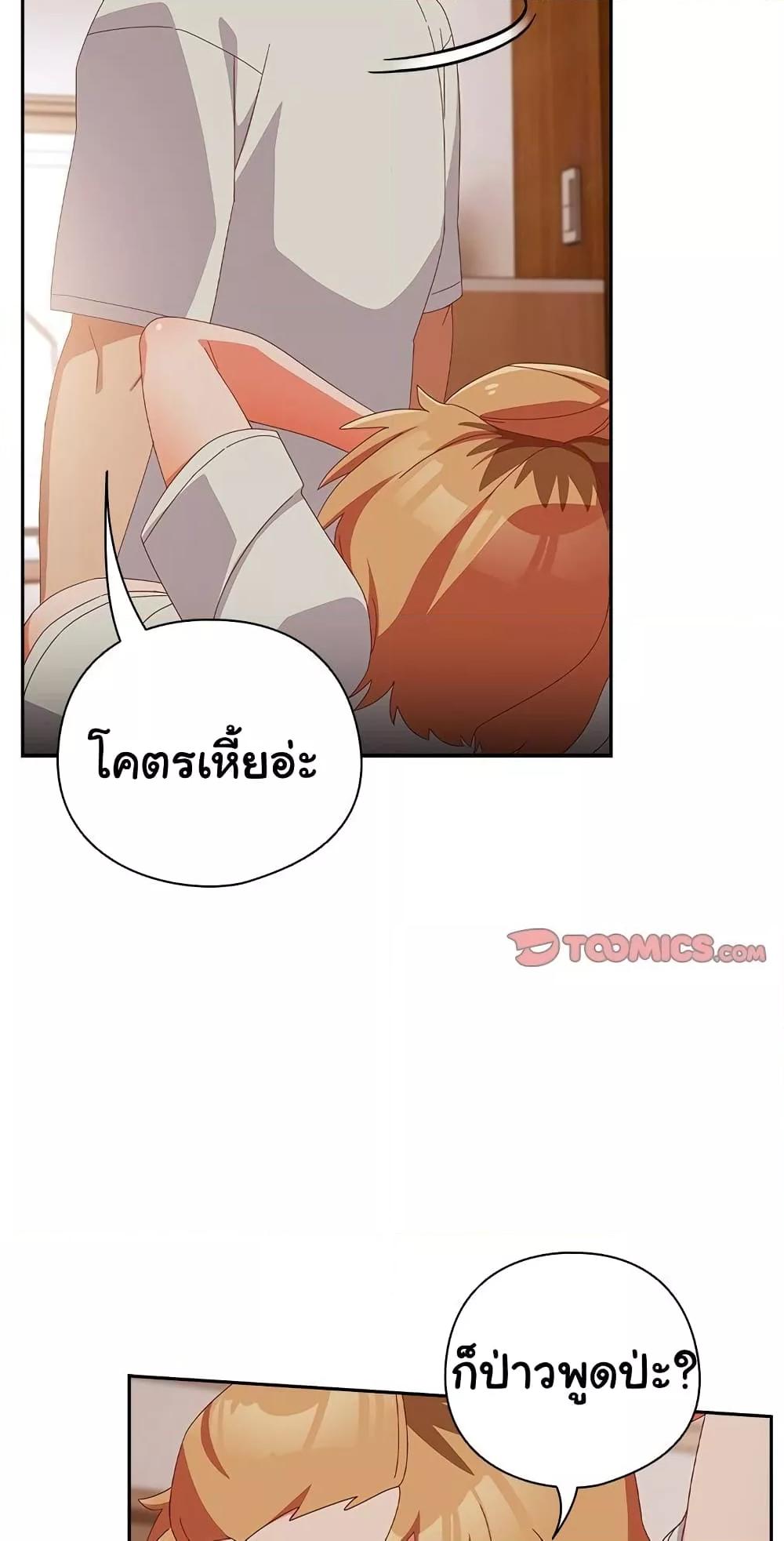 Doujin-Lc- อ่าน โดจิน มังฮวา เกาหลี ญี่ปุ่น จีน แปลไทย Like No Other ตอนที่ 1 2 3 4 5 6 7 8 9 10 11 12 13 14 ฟรี ไม่มีโฆษณา อ่าน โดจิน Manhwa เกาหลี ญี่ปุ่น จีน เรามีครบ คัดมาให้เน้นๆ โดจิน 18+ รับประกันความฟินโดย  Doujin Lc