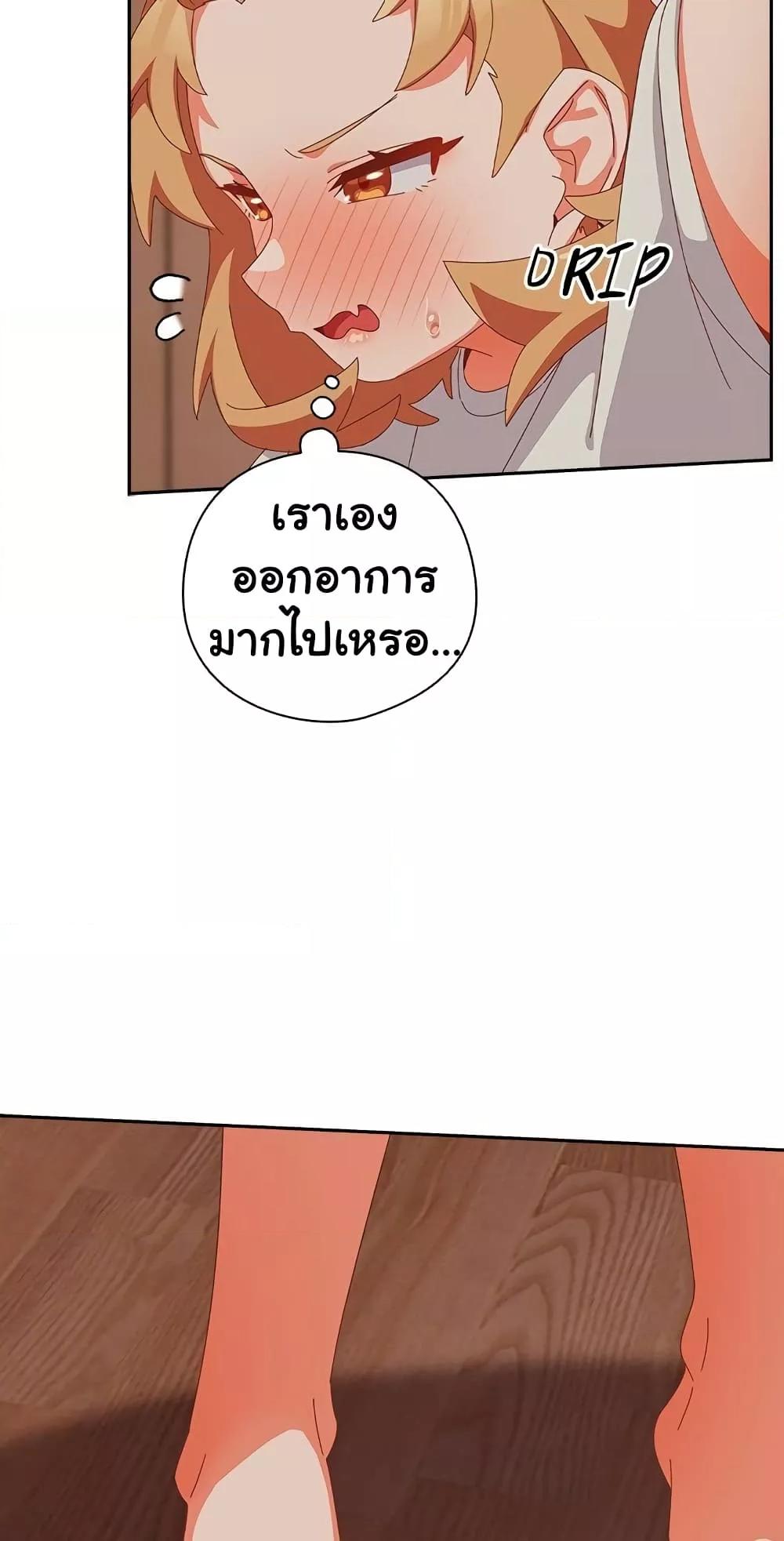 Doujin-Lc- อ่าน โดจิน มังฮวา เกาหลี ญี่ปุ่น จีน แปลไทย Like No Other ตอนที่ 1 2 3 4 5 6 7 8 9 10 11 12 13 14 ฟรี ไม่มีโฆษณา อ่าน โดจิน Manhwa เกาหลี ญี่ปุ่น จีน เรามีครบ คัดมาให้เน้นๆ โดจิน 18+ รับประกันความฟินโดย  Doujin Lc