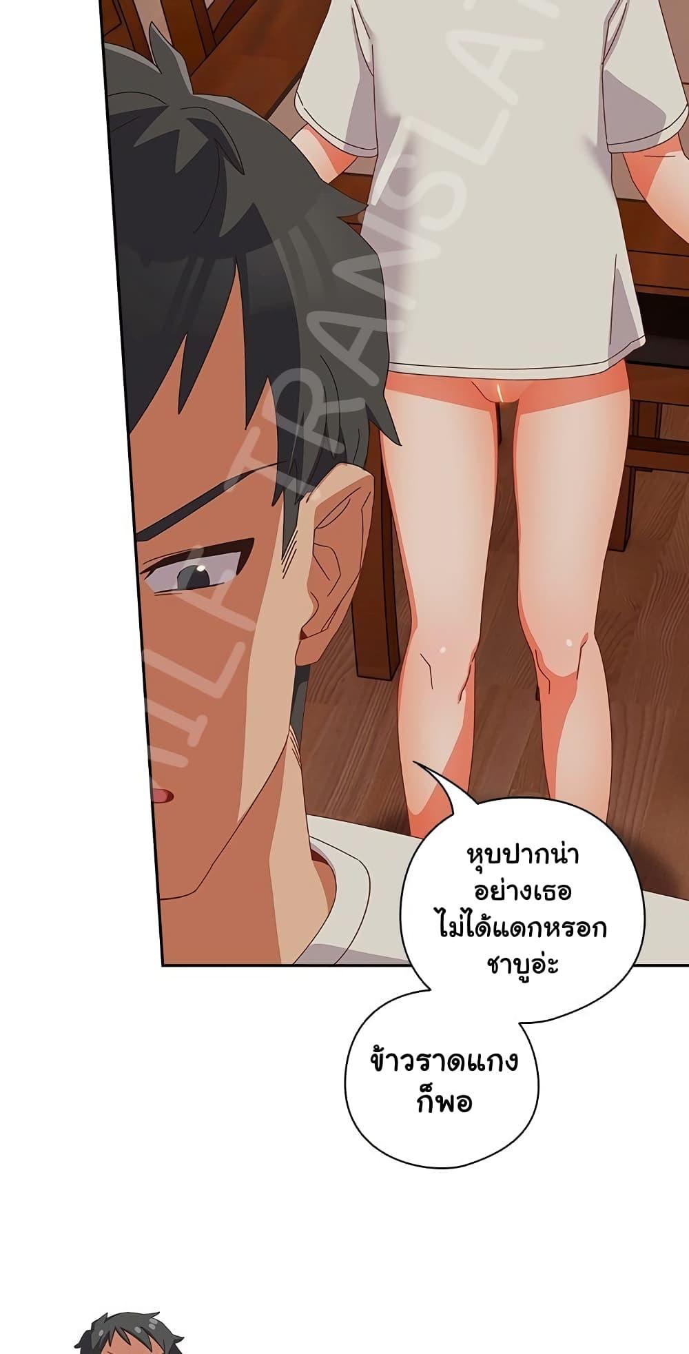 Doujin-Lc- อ่าน โดจิน มังฮวา เกาหลี ญี่ปุ่น จีน แปลไทย Like No Other ตอนที่ 1 2 3 4 5 6 7 8 9 10 11 12 13 14 ฟรี ไม่มีโฆษณา อ่าน โดจิน Manhwa เกาหลี ญี่ปุ่น จีน เรามีครบ คัดมาให้เน้นๆ โดจิน 18+ รับประกันความฟินโดย  Doujin Lc
