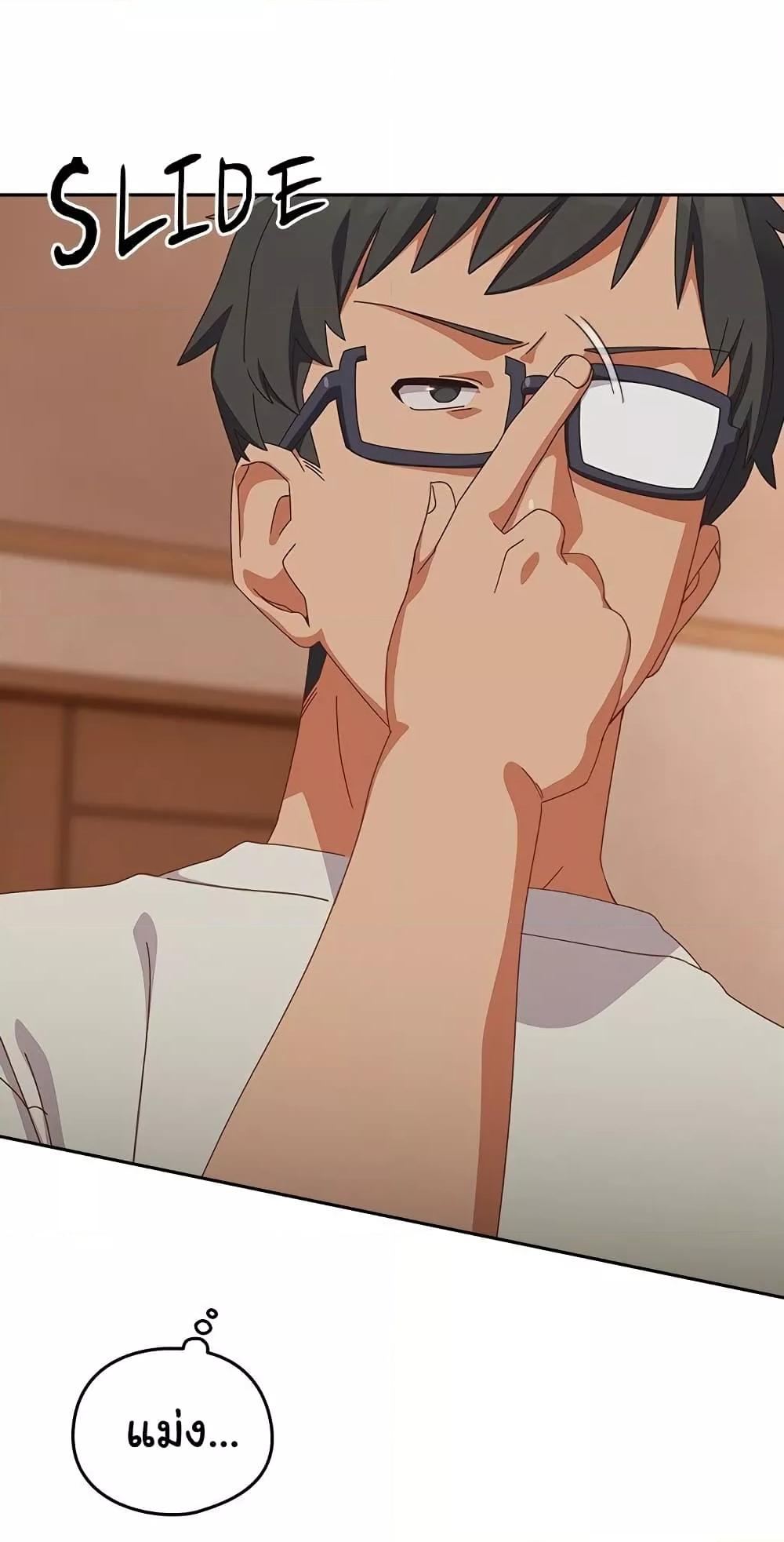 Doujin-Lc- อ่าน โดจิน มังฮวา เกาหลี ญี่ปุ่น จีน แปลไทย Like No Other ตอนที่ 1 2 3 4 5 6 7 8 9 10 11 12 13 14 ฟรี ไม่มีโฆษณา อ่าน โดจิน Manhwa เกาหลี ญี่ปุ่น จีน เรามีครบ คัดมาให้เน้นๆ โดจิน 18+ รับประกันความฟินโดย  Doujin Lc