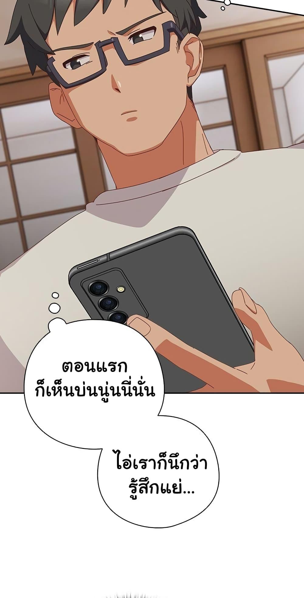Doujin-Lc- อ่าน โดจิน มังฮวา เกาหลี ญี่ปุ่น จีน แปลไทย Like No Other ตอนที่ 1 2 3 4 5 6 7 8 9 10 11 12 13 14 ฟรี ไม่มีโฆษณา อ่าน โดจิน Manhwa เกาหลี ญี่ปุ่น จีน เรามีครบ คัดมาให้เน้นๆ โดจิน 18+ รับประกันความฟินโดย  Doujin Lc