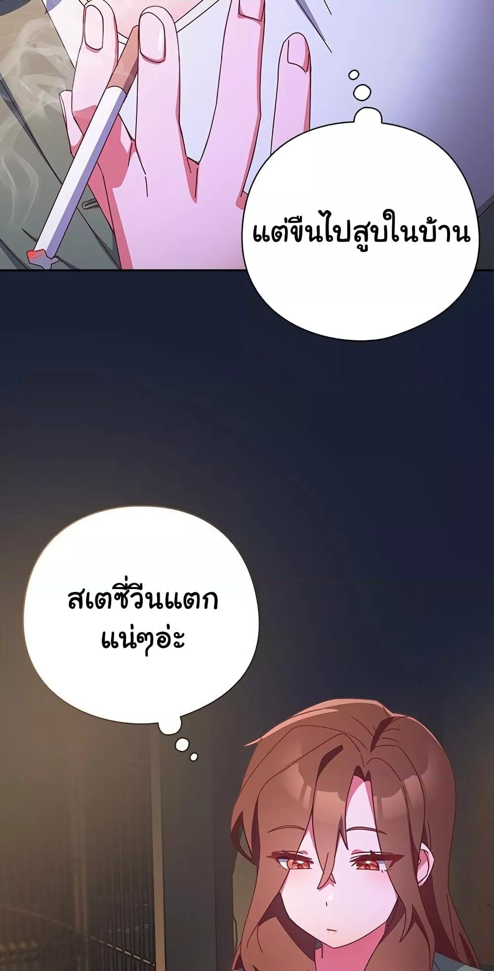 Doujin-Lc- อ่าน โดจิน มังฮวา เกาหลี ญี่ปุ่น จีน แปลไทย Like No Other ตอนที่ 1 2 3 4 5 6 7 8 9 10 11 12 13 14 ฟรี ไม่มีโฆษณา อ่าน โดจิน Manhwa เกาหลี ญี่ปุ่น จีน เรามีครบ คัดมาให้เน้นๆ โดจิน 18+ รับประกันความฟินโดย  Doujin Lc