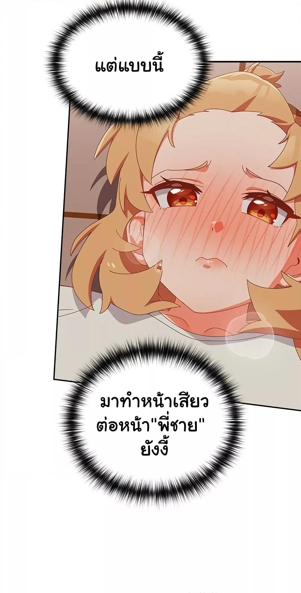 Doujin-Lc- อ่าน โดจิน มังฮวา เกาหลี ญี่ปุ่น จีน แปลไทย Like No Other ตอนที่ 1 2 3 4 5 6 7 8 9 10 11 12 13 14 ฟรี ไม่มีโฆษณา อ่าน โดจิน Manhwa เกาหลี ญี่ปุ่น จีน เรามีครบ คัดมาให้เน้นๆ โดจิน 18+ รับประกันความฟินโดย  Doujin Lc