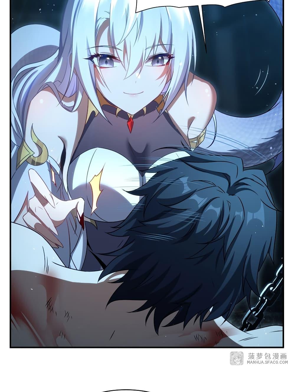 Manga-lc-com อ่านมังงะ อ่านการ์ตูน ออนไลน์ ฟรี Shut Up, Evil Dragon, I Don’t Want to Raise a Child With You Anymore ตอนที่ 1 2 3 4 5 6 7 8 9 10 11 12 13 14 ฟรี ไม่มีโฆษณา Manga-lc - อ่าน มังงะ อ่าน การ์ตูน ออนไลน์ อ่านมังงะ ฟรี