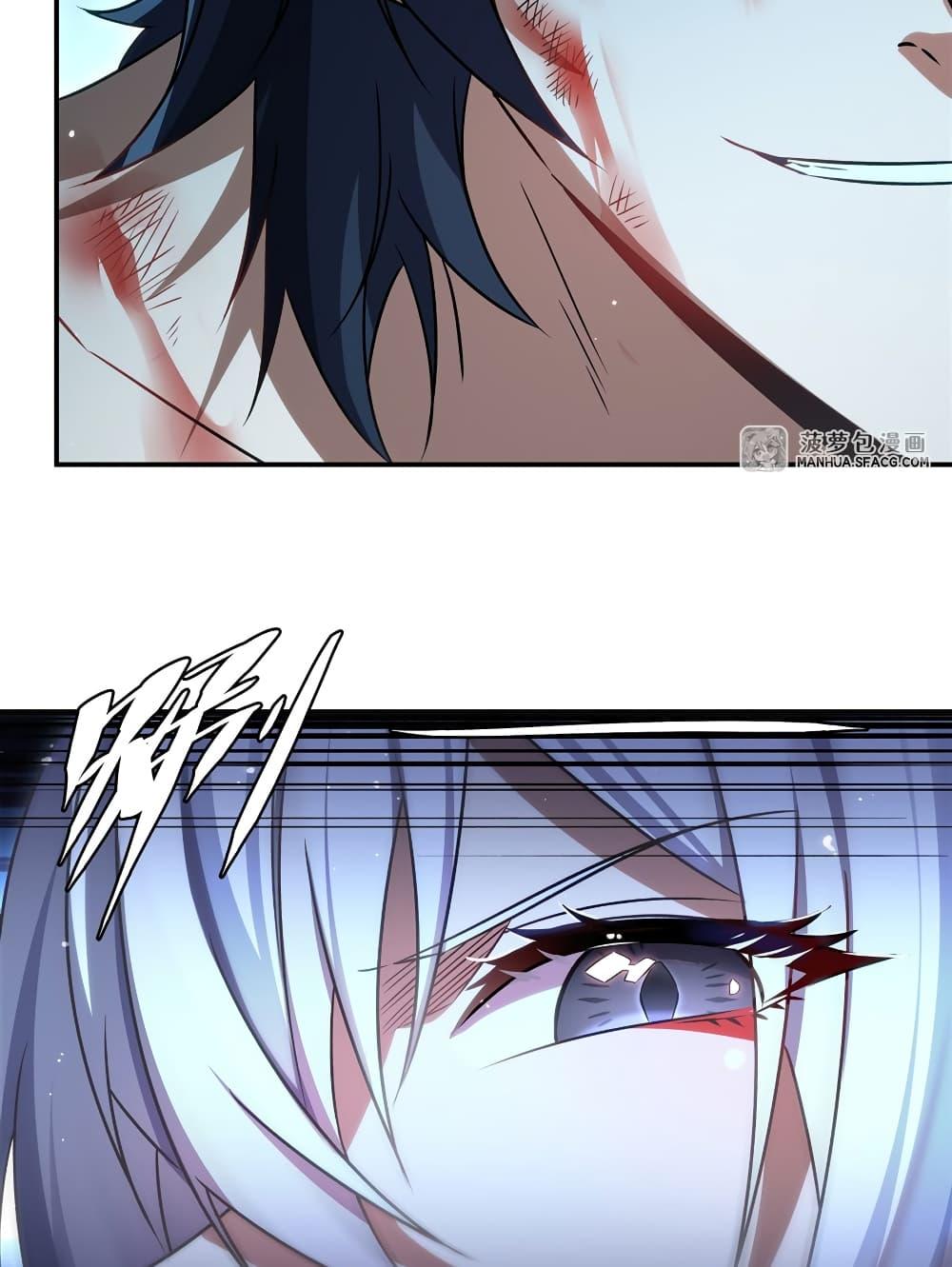 Manga-lc-com อ่านมังงะ อ่านการ์ตูน ออนไลน์ ฟรี Shut Up, Evil Dragon, I Don’t Want to Raise a Child With You Anymore ตอนที่ 1 2 3 4 5 6 7 8 9 10 11 12 13 14 ฟรี ไม่มีโฆษณา Manga-lc - อ่าน มังงะ อ่าน การ์ตูน ออนไลน์ อ่านมังงะ ฟรี