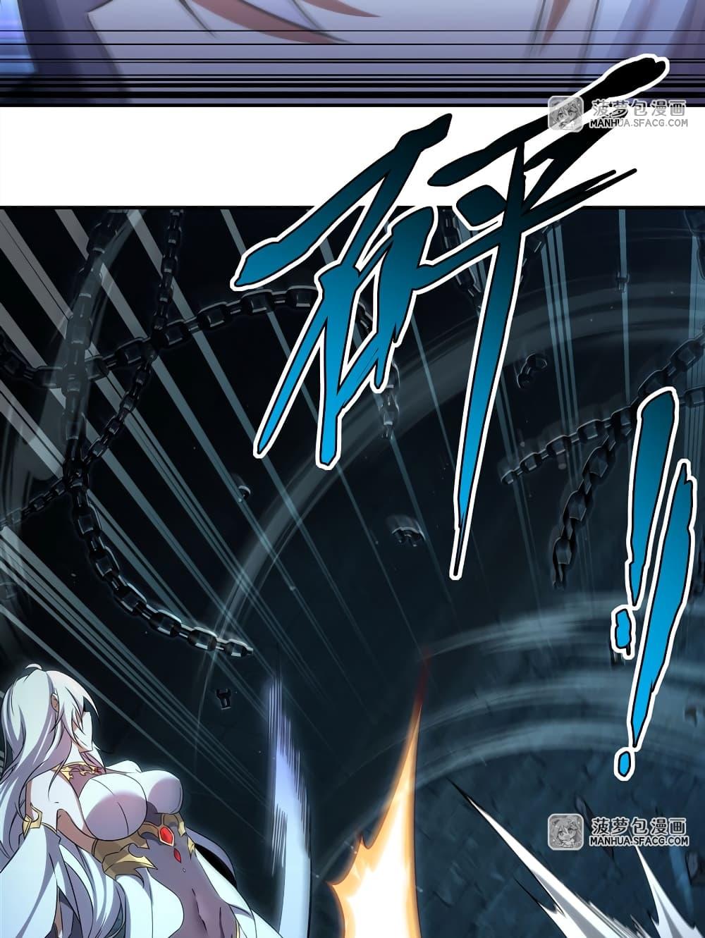 Manga-lc-com อ่านมังงะ อ่านการ์ตูน ออนไลน์ ฟรี Shut Up, Evil Dragon, I Don’t Want to Raise a Child With You Anymore ตอนที่ 1 2 3 4 5 6 7 8 9 10 11 12 13 14 ฟรี ไม่มีโฆษณา Manga-lc - อ่าน มังงะ อ่าน การ์ตูน ออนไลน์ อ่านมังงะ ฟรี