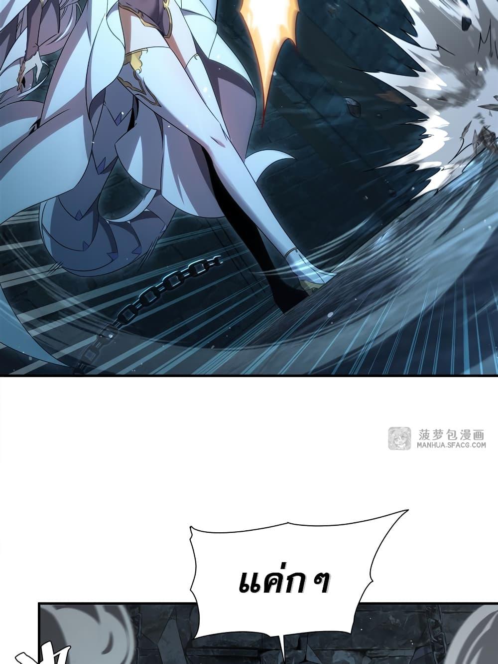 Manga-lc-com อ่านมังงะ อ่านการ์ตูน ออนไลน์ ฟรี Shut Up, Evil Dragon, I Don’t Want to Raise a Child With You Anymore ตอนที่ 1 2 3 4 5 6 7 8 9 10 11 12 13 14 ฟรี ไม่มีโฆษณา Manga-lc - อ่าน มังงะ อ่าน การ์ตูน ออนไลน์ อ่านมังงะ ฟรี