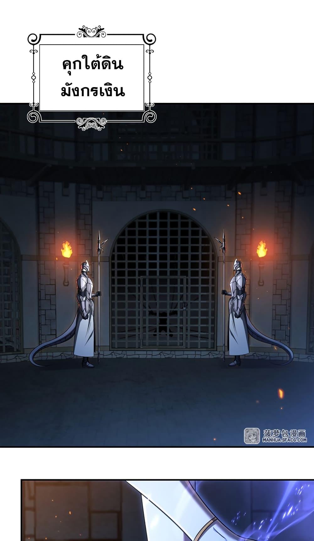 Manga-lc-com อ่านมังงะ อ่านการ์ตูน ออนไลน์ ฟรี Shut Up, Evil Dragon, I Don’t Want to Raise a Child With You Anymore ตอนที่ 1 2 3 4 5 6 7 8 9 10 11 12 13 14 ฟรี ไม่มีโฆษณา Manga-lc - อ่าน มังงะ อ่าน การ์ตูน ออนไลน์ อ่านมังงะ ฟรี