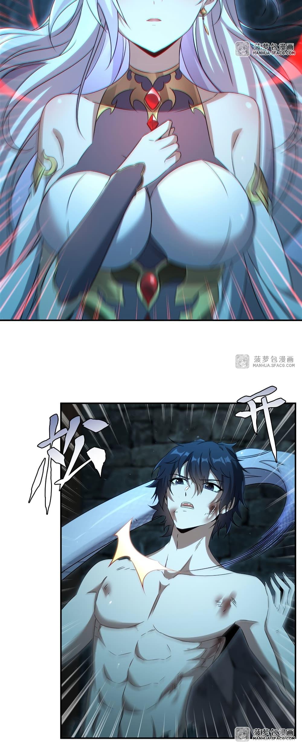 Manga-lc-com อ่านมังงะ อ่านการ์ตูน ออนไลน์ ฟรี Shut Up, Evil Dragon, I Don’t Want to Raise a Child With You Anymore ตอนที่ 1 2 3 4 5 6 7 8 9 10 11 12 13 14 ฟรี ไม่มีโฆษณา Manga-lc - อ่าน มังงะ อ่าน การ์ตูน ออนไลน์ อ่านมังงะ ฟรี