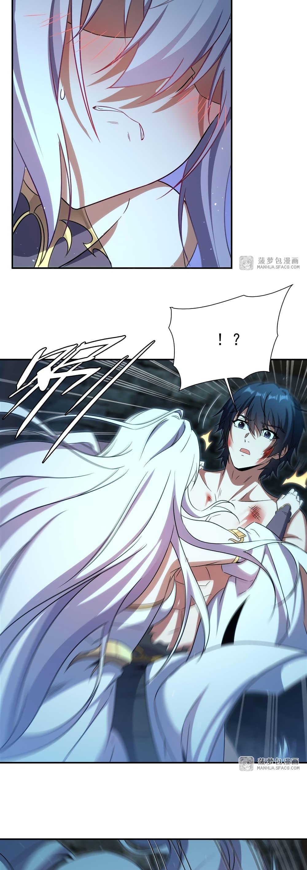 Manga-lc-com อ่านมังงะ อ่านการ์ตูน ออนไลน์ ฟรี Shut Up, Evil Dragon, I Don’t Want to Raise a Child With You Anymore ตอนที่ 1 2 3 4 5 6 7 8 9 10 11 12 13 14 ฟรี ไม่มีโฆษณา Manga-lc - อ่าน มังงะ อ่าน การ์ตูน ออนไลน์ อ่านมังงะ ฟรี