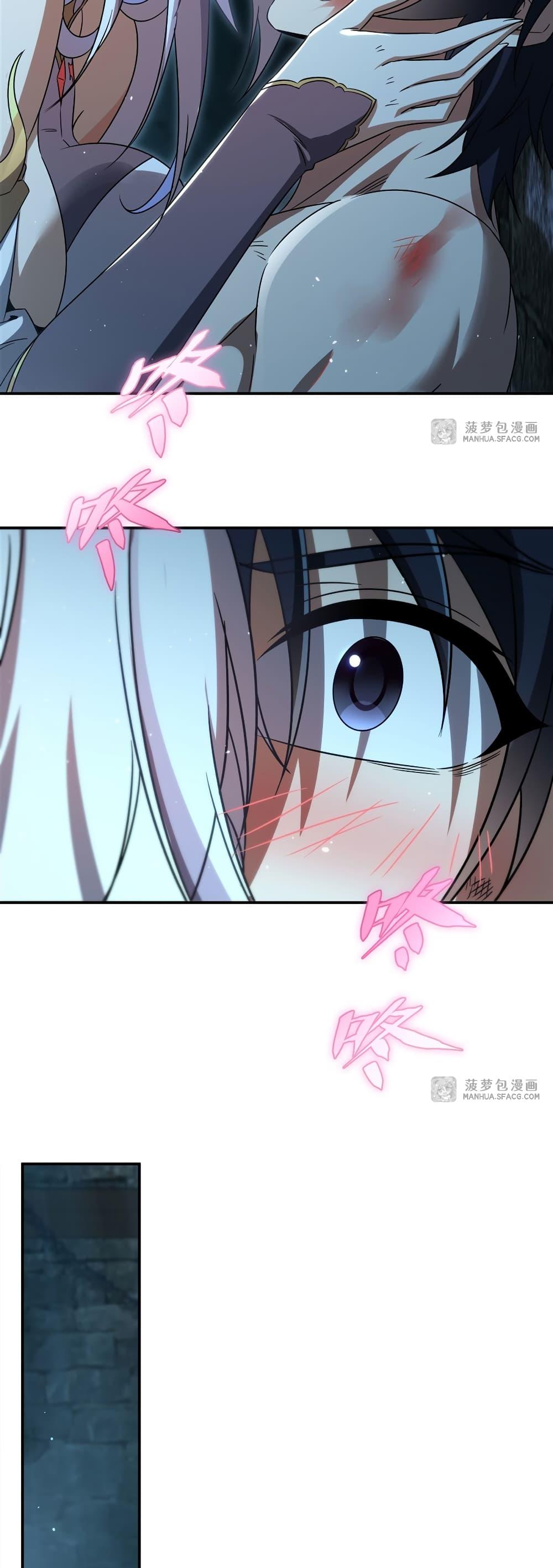 Manga-lc-com อ่านมังงะ อ่านการ์ตูน ออนไลน์ ฟรี Shut Up, Evil Dragon, I Don’t Want to Raise a Child With You Anymore ตอนที่ 1 2 3 4 5 6 7 8 9 10 11 12 13 14 ฟรี ไม่มีโฆษณา Manga-lc - อ่าน มังงะ อ่าน การ์ตูน ออนไลน์ อ่านมังงะ ฟรี