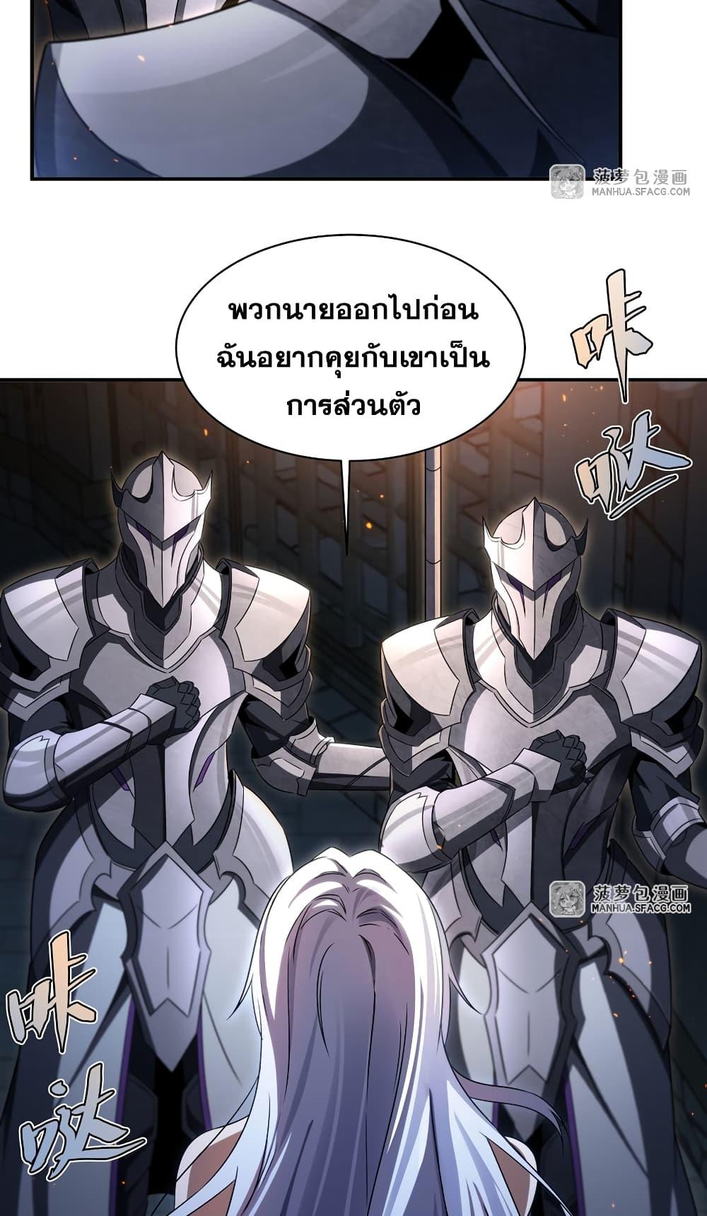 Manga-lc-com อ่านมังงะ อ่านการ์ตูน ออนไลน์ ฟรี Shut Up, Evil Dragon, I Don’t Want to Raise a Child With You Anymore ตอนที่ 1 2 3 4 5 6 7 8 9 10 11 12 13 14 ฟรี ไม่มีโฆษณา Manga-lc - อ่าน มังงะ อ่าน การ์ตูน ออนไลน์ อ่านมังงะ ฟรี