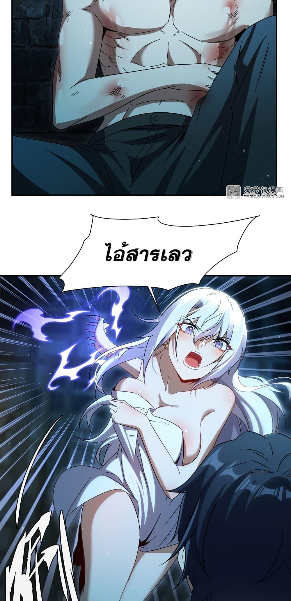 Manga-lc-com อ่านมังงะ อ่านการ์ตูน ออนไลน์ ฟรี Shut Up, Evil Dragon, I Don’t Want to Raise a Child With You Anymore ตอนที่ 1 2 3 4 5 6 7 8 9 10 11 12 13 14 ฟรี ไม่มีโฆษณา Manga-lc - อ่าน มังงะ อ่าน การ์ตูน ออนไลน์ อ่านมังงะ ฟรี