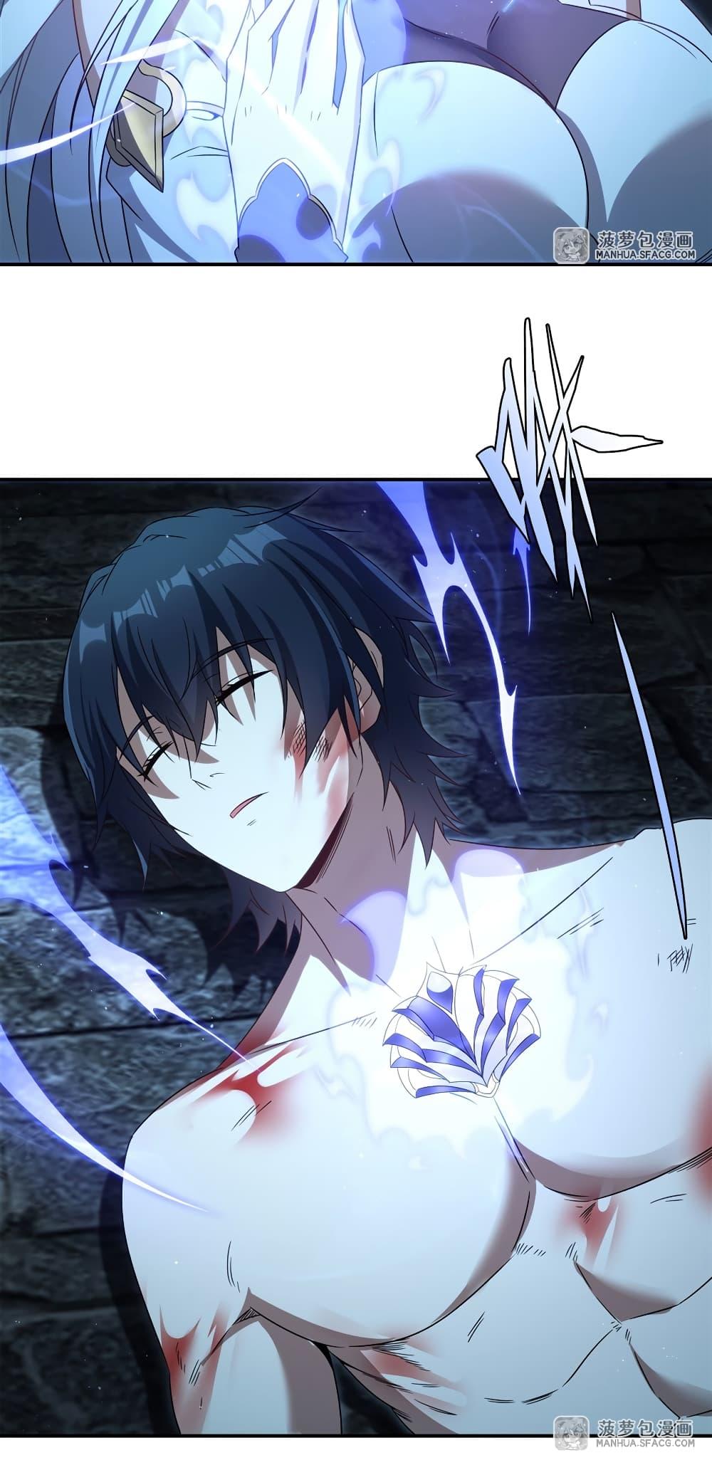 Manga-lc-com อ่านมังงะ อ่านการ์ตูน ออนไลน์ ฟรี Shut Up, Evil Dragon, I Don’t Want to Raise a Child With You Anymore ตอนที่ 1 2 3 4 5 6 7 8 9 10 11 12 13 14 ฟรี ไม่มีโฆษณา Manga-lc - อ่าน มังงะ อ่าน การ์ตูน ออนไลน์ อ่านมังงะ ฟรี