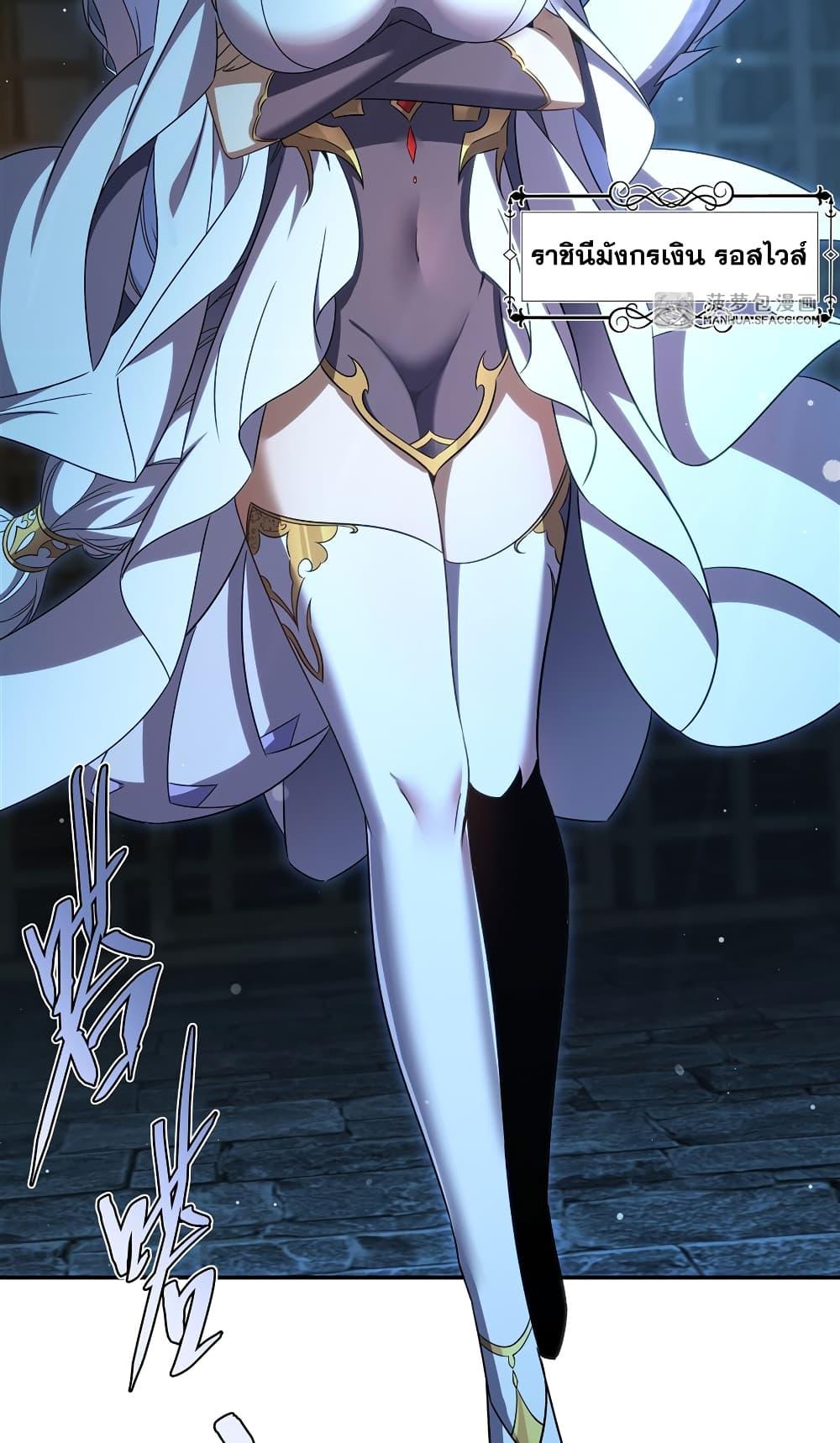 Manga-lc-com อ่านมังงะ อ่านการ์ตูน ออนไลน์ ฟรี Shut Up, Evil Dragon, I Don’t Want to Raise a Child With You Anymore ตอนที่ 1 2 3 4 5 6 7 8 9 10 11 12 13 14 ฟรี ไม่มีโฆษณา Manga-lc - อ่าน มังงะ อ่าน การ์ตูน ออนไลน์ อ่านมังงะ ฟรี