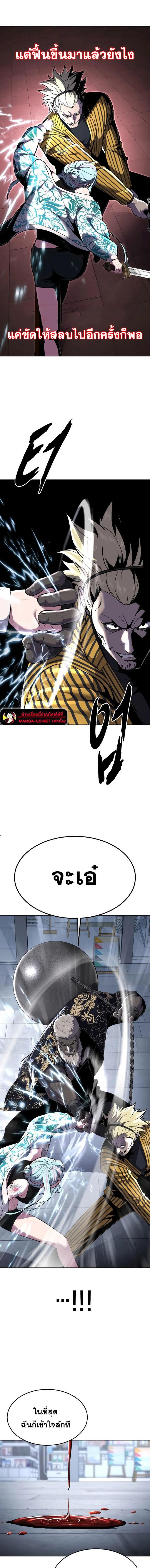 Doujin-Lc- อ่าน โดจิน มังฮวา เกาหลี ญี่ปุ่น จีน แปลไทย ตั๋วโกง 2 ตอนที่ 1 2 3 4 5 6 7 8 9 10 11 12 13 14 ฟรี ไม่มีโฆษณา อ่าน โดจิน Manhwa เกาหลี ญี่ปุ่น จีน เรามีครบ คัดมาให้เน้นๆ โดจิน 18+ รับประกันความฟินโดย  Doujin Lc