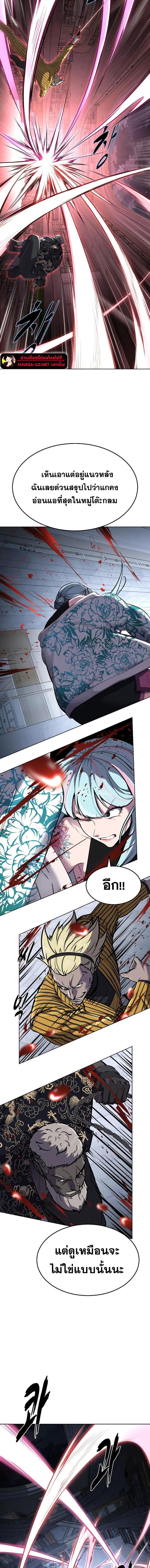 Doujin-Lc- อ่าน โดจิน มังฮวา เกาหลี ญี่ปุ่น จีน แปลไทย ตั๋วโกง 2 ตอนที่ 1 2 3 4 5 6 7 8 9 10 11 12 13 14 ฟรี ไม่มีโฆษณา อ่าน โดจิน Manhwa เกาหลี ญี่ปุ่น จีน เรามีครบ คัดมาให้เน้นๆ โดจิน 18+ รับประกันความฟินโดย  Doujin Lc