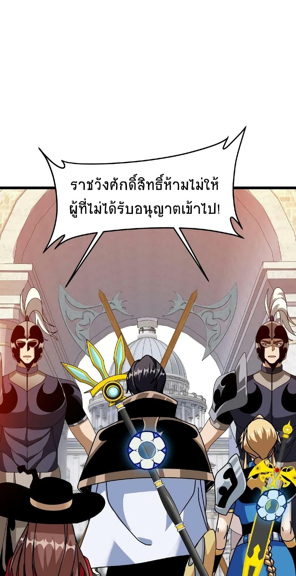 Manga-lc-com อ่านมังงะ อ่านการ์ตูน ออนไลน์ ฟรี If I Use My Healing Skills, You May Die ตอนที่ 1 2 3 4 5 6 7 8 9 10 11 12 13 14 ฟรี ไม่มีโฆษณา Manga-lc - อ่าน มังงะ อ่าน การ์ตูน ออนไลน์ อ่านมังงะ ฟรี