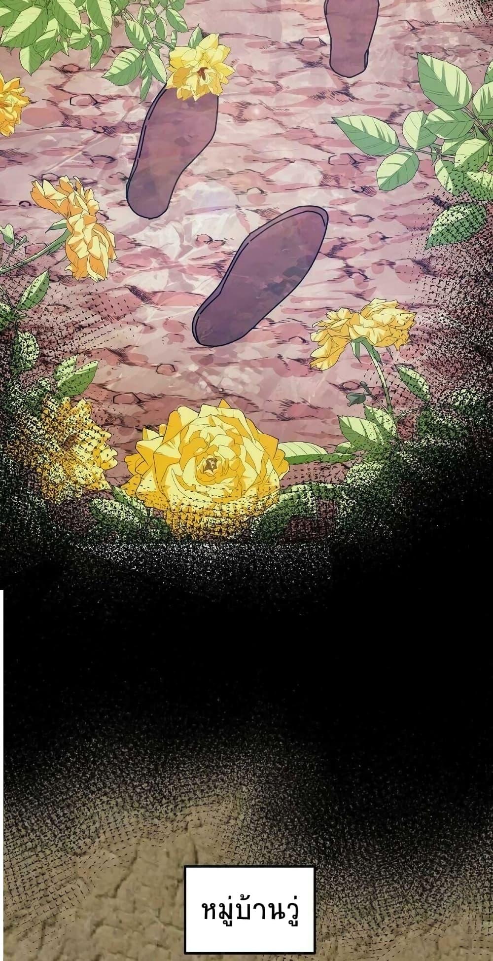 Manga-lc-com อ่านมังงะ อ่านการ์ตูน ออนไลน์ ฟรี If I Use My Healing Skills, You May Die ตอนที่ 1 2 3 4 5 6 7 8 9 10 11 12 13 14 ฟรี ไม่มีโฆษณา Manga-lc - อ่าน มังงะ อ่าน การ์ตูน ออนไลน์ อ่านมังงะ ฟรี