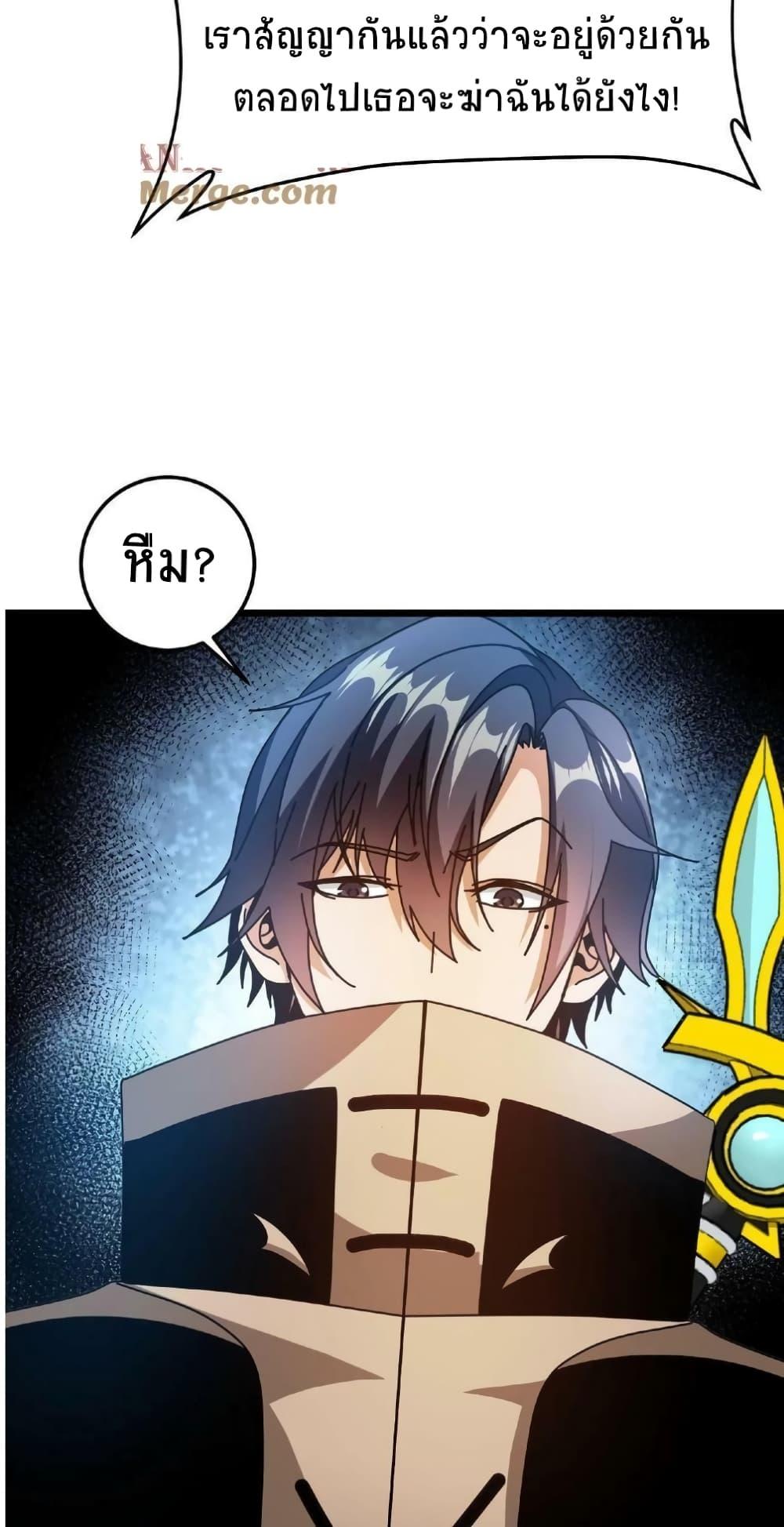 Manga-lc-com อ่านมังงะ อ่านการ์ตูน ออนไลน์ ฟรี If I Use My Healing Skills, You May Die ตอนที่ 1 2 3 4 5 6 7 8 9 10 11 12 13 14 ฟรี ไม่มีโฆษณา Manga-lc - อ่าน มังงะ อ่าน การ์ตูน ออนไลน์ อ่านมังงะ ฟรี