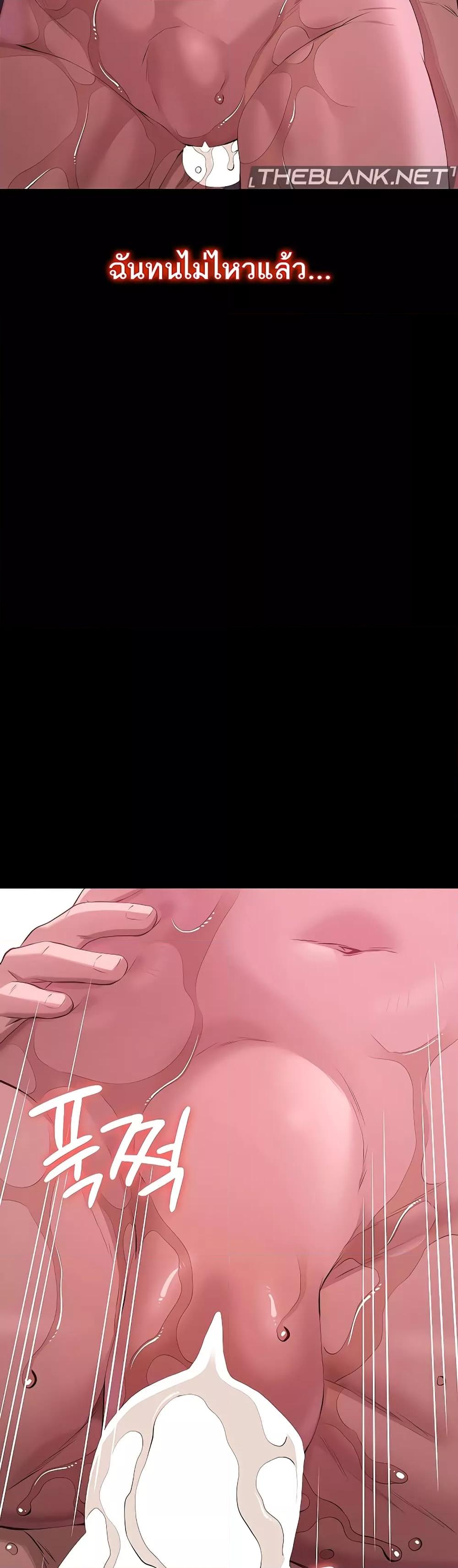 Doujin-Lc- อ่าน โดจิน มังฮวา เกาหลี ญี่ปุ่น จีน แปลไทย Resume ตอนที่ 1 2 3 4 5 6 7 8 9 10 11 12 13 14 ฟรี ไม่มีโฆษณา อ่าน โดจิน Manhwa เกาหลี ญี่ปุ่น จีน เรามีครบ คัดมาให้เน้นๆ โดจิน 18+ รับประกันความฟินโดย  Doujin Lc