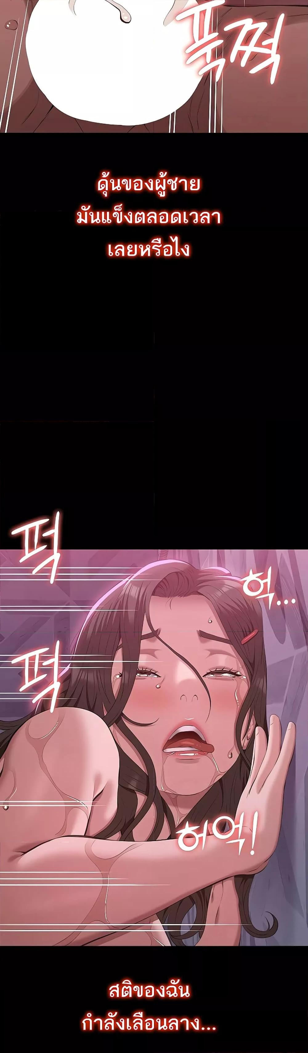 Doujin-Lc- อ่าน โดจิน มังฮวา เกาหลี ญี่ปุ่น จีน แปลไทย Resume ตอนที่ 1 2 3 4 5 6 7 8 9 10 11 12 13 14 ฟรี ไม่มีโฆษณา อ่าน โดจิน Manhwa เกาหลี ญี่ปุ่น จีน เรามีครบ คัดมาให้เน้นๆ โดจิน 18+ รับประกันความฟินโดย  Doujin Lc