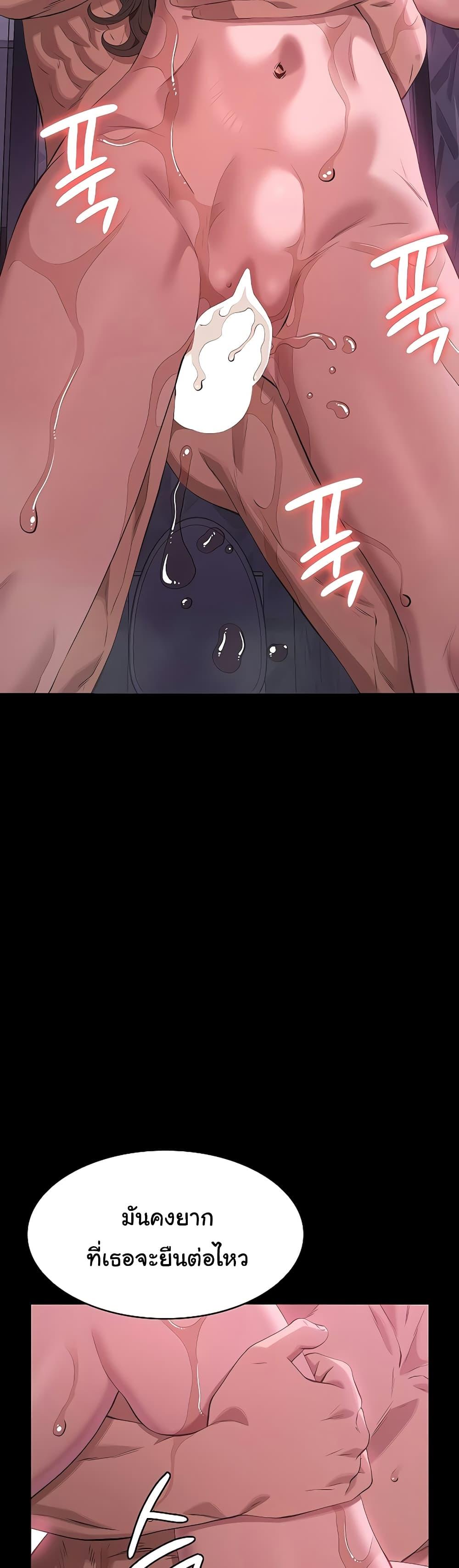 Doujin-Lc- อ่าน โดจิน มังฮวา เกาหลี ญี่ปุ่น จีน แปลไทย Resume ตอนที่ 1 2 3 4 5 6 7 8 9 10 11 12 13 14 ฟรี ไม่มีโฆษณา อ่าน โดจิน Manhwa เกาหลี ญี่ปุ่น จีน เรามีครบ คัดมาให้เน้นๆ โดจิน 18+ รับประกันความฟินโดย  Doujin Lc