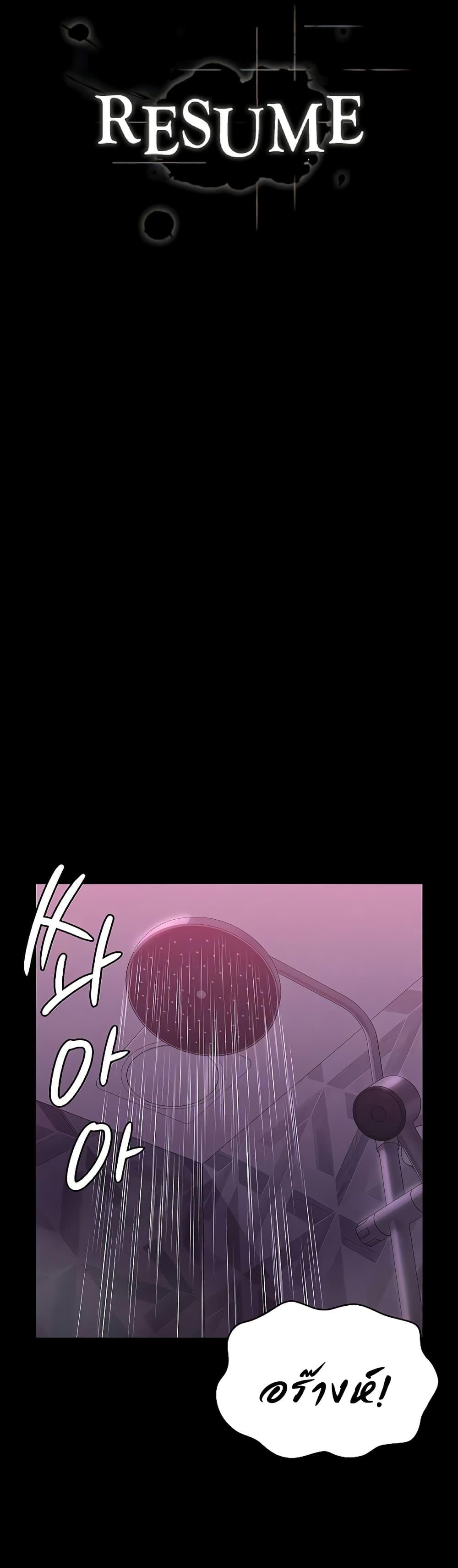 Doujin-Lc- อ่าน โดจิน มังฮวา เกาหลี ญี่ปุ่น จีน แปลไทย Resume ตอนที่ 1 2 3 4 5 6 7 8 9 10 11 12 13 14 ฟรี ไม่มีโฆษณา อ่าน โดจิน Manhwa เกาหลี ญี่ปุ่น จีน เรามีครบ คัดมาให้เน้นๆ โดจิน 18+ รับประกันความฟินโดย  Doujin Lc