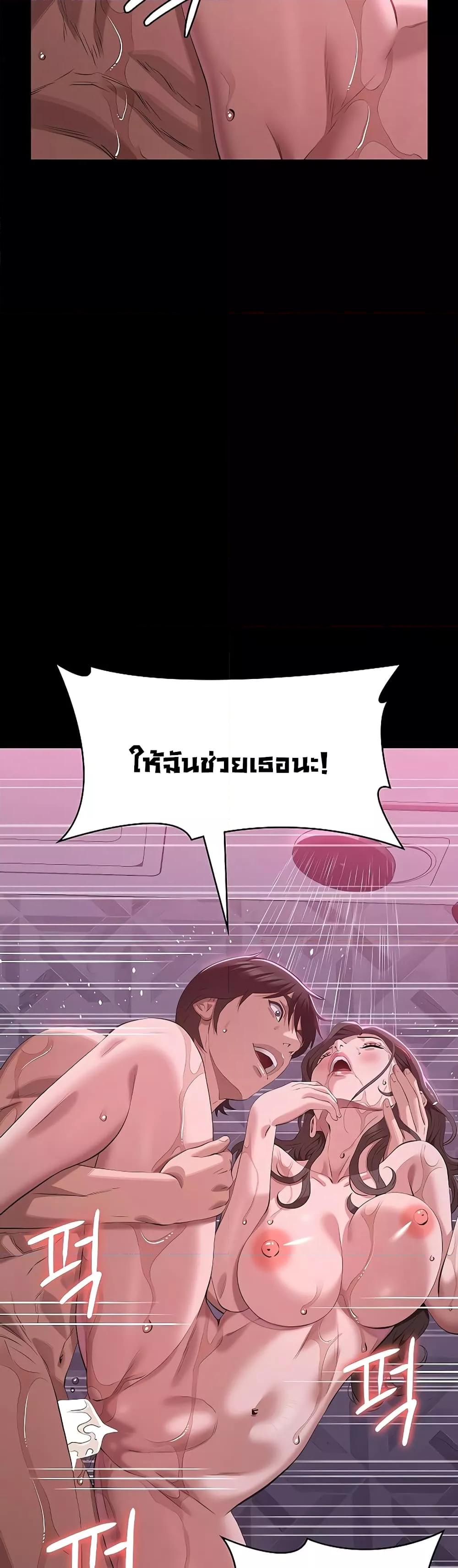 Doujin-Lc- อ่าน โดจิน มังฮวา เกาหลี ญี่ปุ่น จีน แปลไทย Resume ตอนที่ 1 2 3 4 5 6 7 8 9 10 11 12 13 14 ฟรี ไม่มีโฆษณา อ่าน โดจิน Manhwa เกาหลี ญี่ปุ่น จีน เรามีครบ คัดมาให้เน้นๆ โดจิน 18+ รับประกันความฟินโดย  Doujin Lc