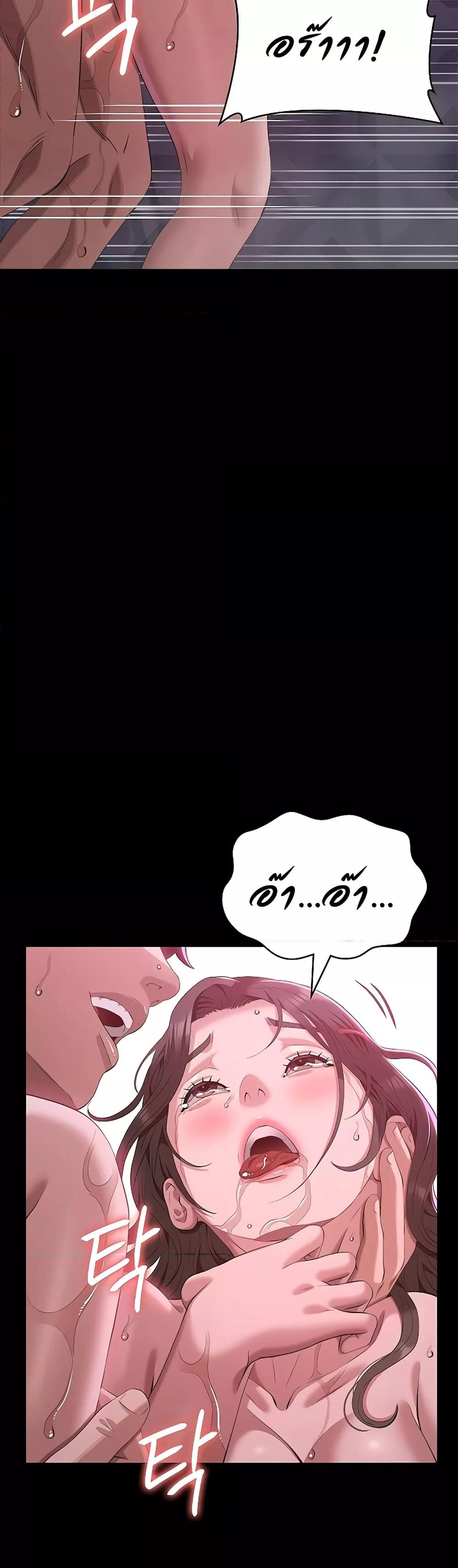 Doujin-Lc- อ่าน โดจิน มังฮวา เกาหลี ญี่ปุ่น จีน แปลไทย Resume ตอนที่ 1 2 3 4 5 6 7 8 9 10 11 12 13 14 ฟรี ไม่มีโฆษณา อ่าน โดจิน Manhwa เกาหลี ญี่ปุ่น จีน เรามีครบ คัดมาให้เน้นๆ โดจิน 18+ รับประกันความฟินโดย  Doujin Lc