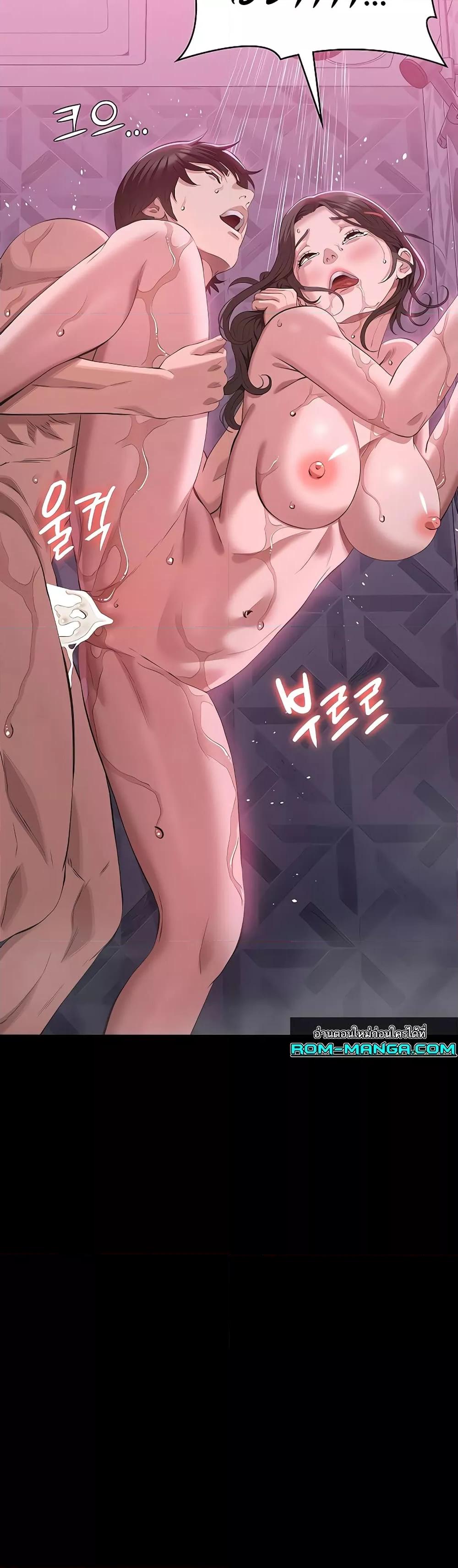 Doujin-Lc- อ่าน โดจิน มังฮวา เกาหลี ญี่ปุ่น จีน แปลไทย Resume ตอนที่ 1 2 3 4 5 6 7 8 9 10 11 12 13 14 ฟรี ไม่มีโฆษณา อ่าน โดจิน Manhwa เกาหลี ญี่ปุ่น จีน เรามีครบ คัดมาให้เน้นๆ โดจิน 18+ รับประกันความฟินโดย  Doujin Lc
