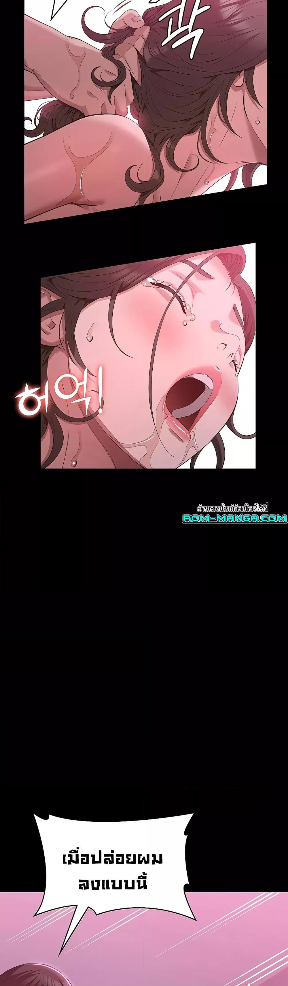 Doujin-Lc- อ่าน โดจิน มังฮวา เกาหลี ญี่ปุ่น จีน แปลไทย Resume ตอนที่ 1 2 3 4 5 6 7 8 9 10 11 12 13 14 ฟรี ไม่มีโฆษณา อ่าน โดจิน Manhwa เกาหลี ญี่ปุ่น จีน เรามีครบ คัดมาให้เน้นๆ โดจิน 18+ รับประกันความฟินโดย  Doujin Lc