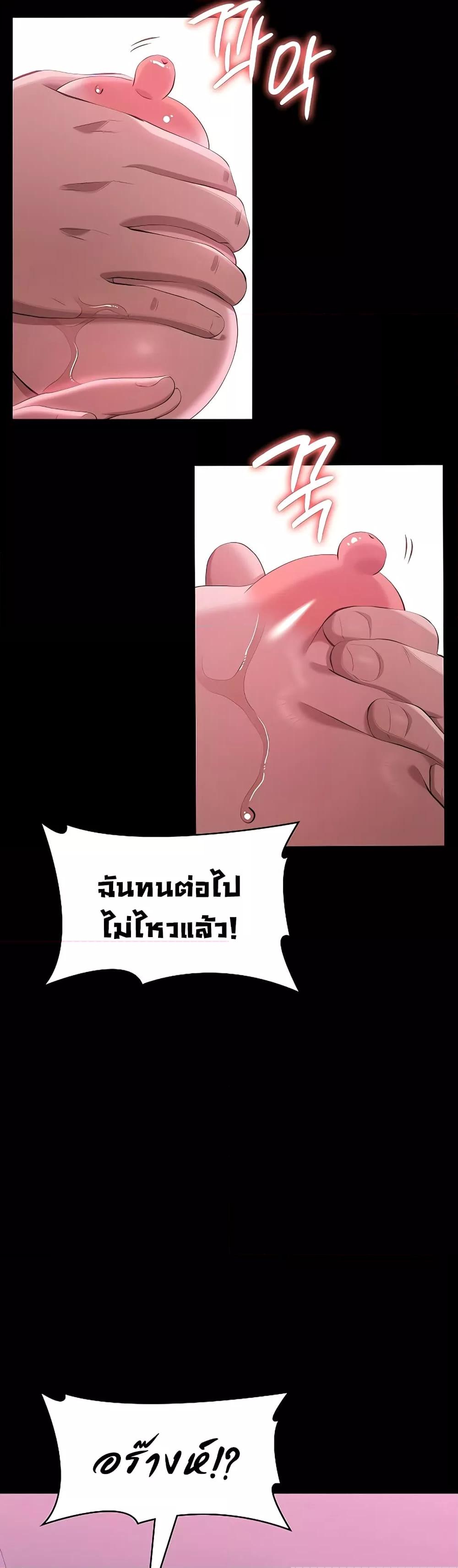 Doujin-Lc- อ่าน โดจิน มังฮวา เกาหลี ญี่ปุ่น จีน แปลไทย Resume ตอนที่ 1 2 3 4 5 6 7 8 9 10 11 12 13 14 ฟรี ไม่มีโฆษณา อ่าน โดจิน Manhwa เกาหลี ญี่ปุ่น จีน เรามีครบ คัดมาให้เน้นๆ โดจิน 18+ รับประกันความฟินโดย  Doujin Lc